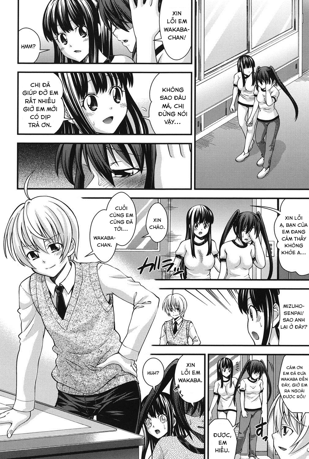 Đọc truyện hentai Hoán đổi với em gái - Chap 2