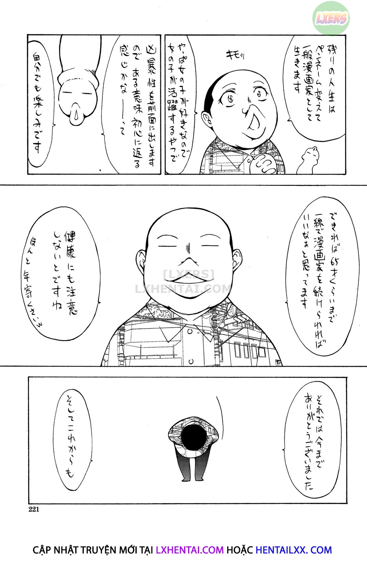 Đọc truyện hentai Shinjin Onna Kyoushi Shinjou Yuuko - Chap 14 - END