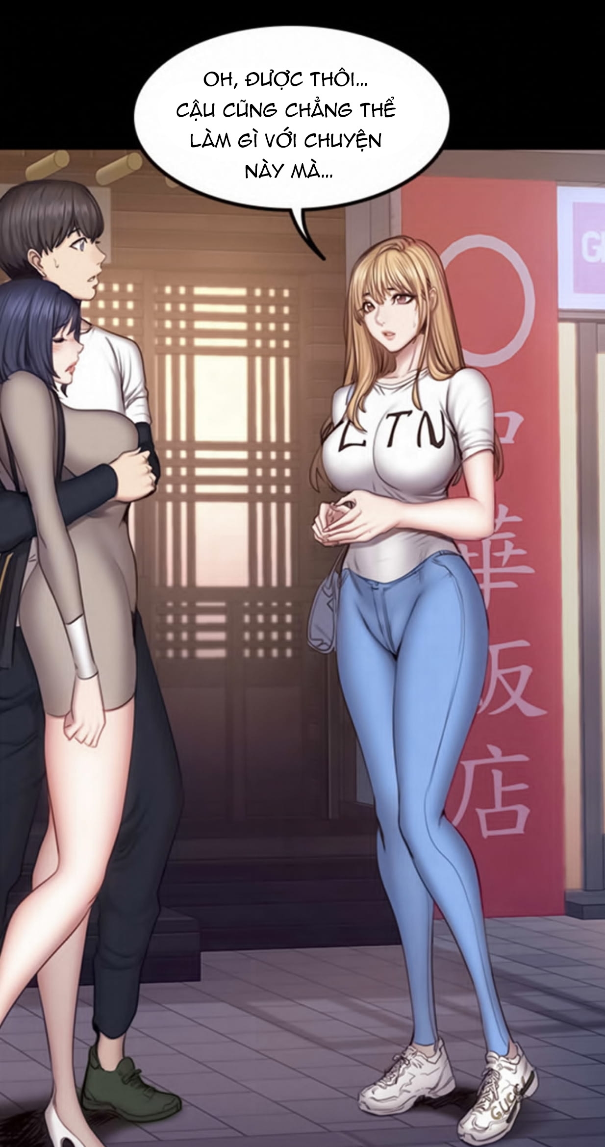 Đọc truyện hentai Huấn Luyện Viên Thể Hình - Chap 40