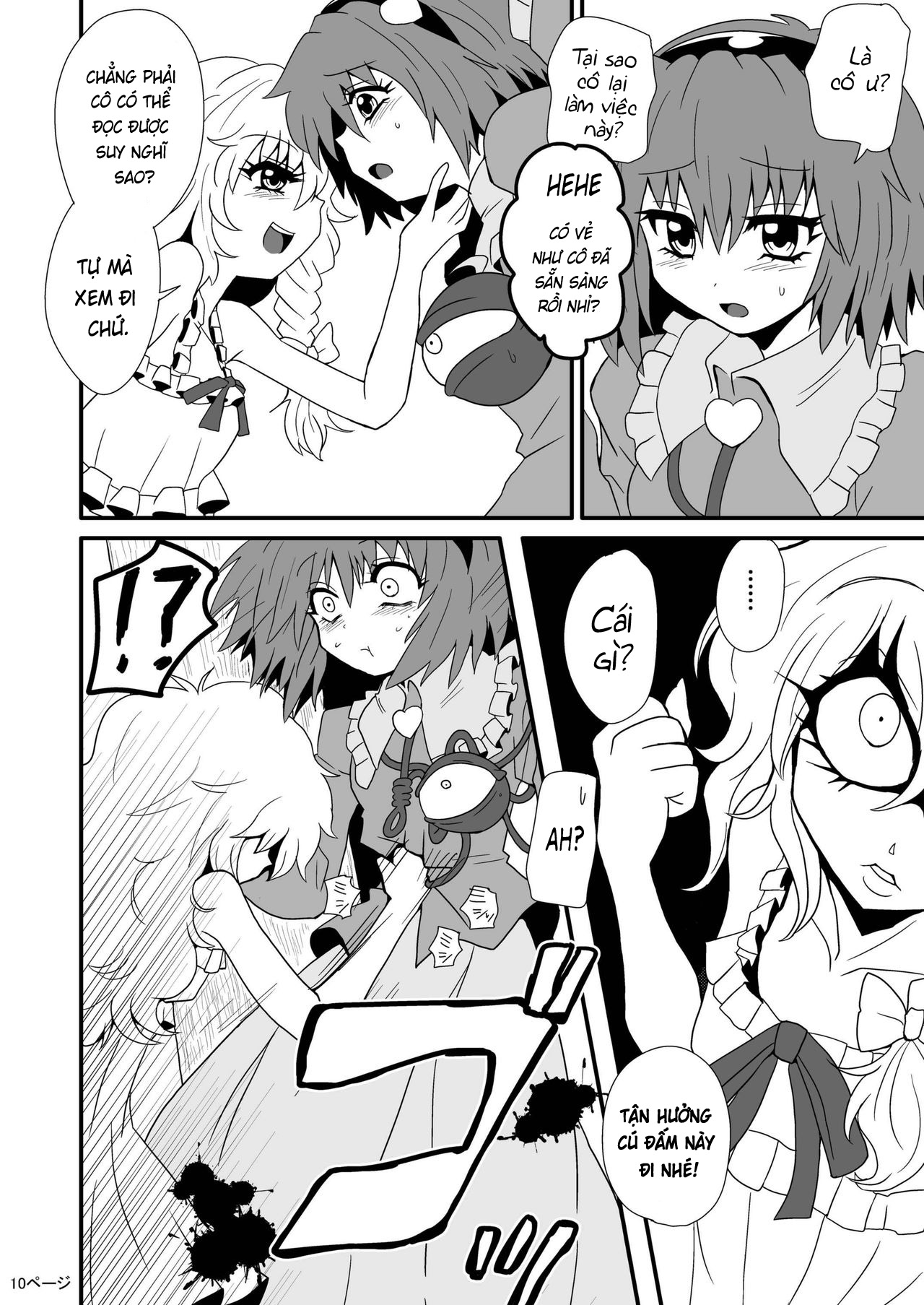 Đọc truyện hentai Toori Marisa ni Ki o Tsukero - Chap 1