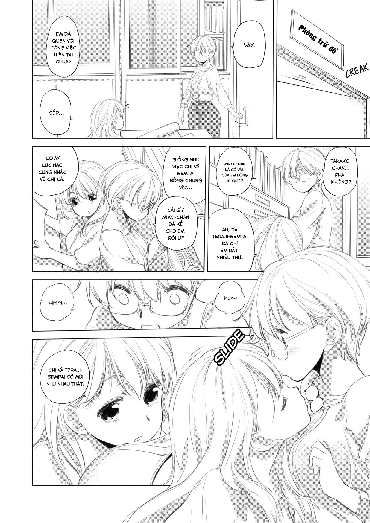 Đọc truyện hentai Tae-chan and Jimiko-san - Chap 4: Nhân viên mới