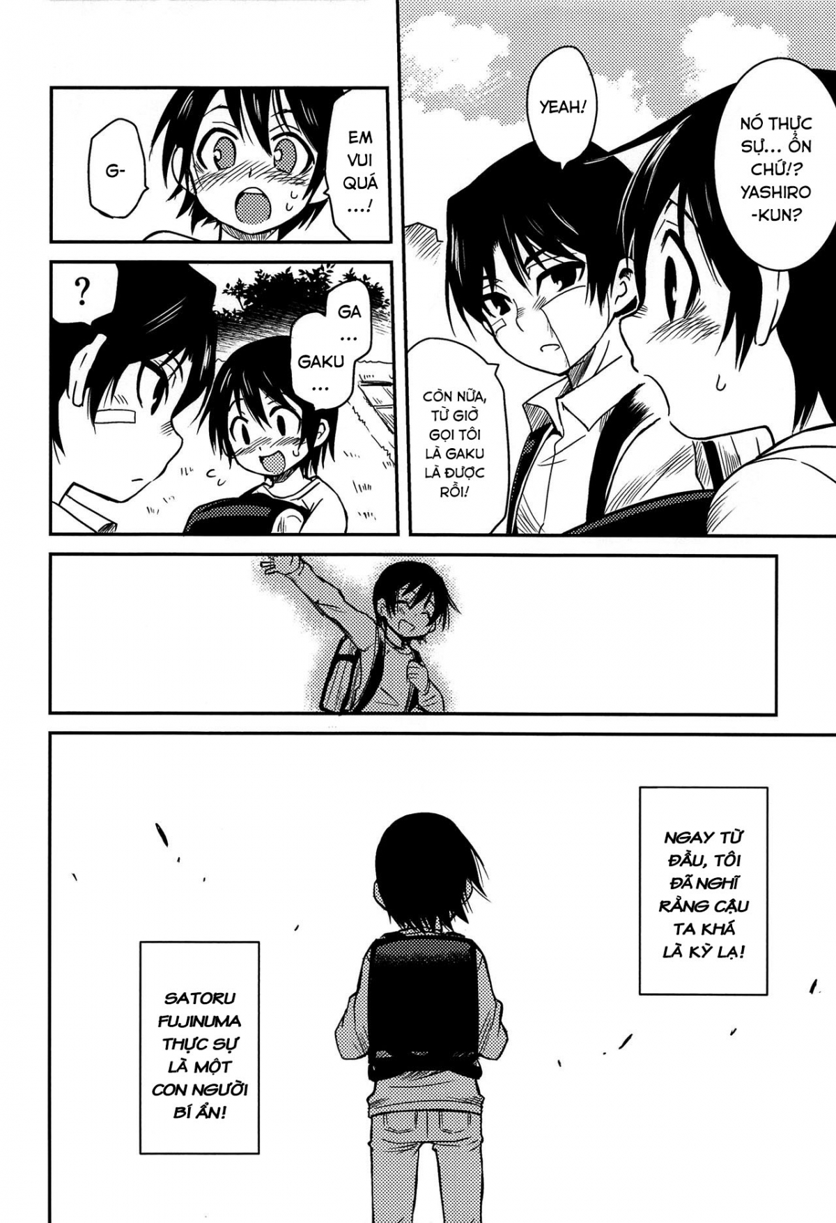 Đọc truyện hentai Shinshoku (Boku Dake ga Inai Machi) - Oneshot