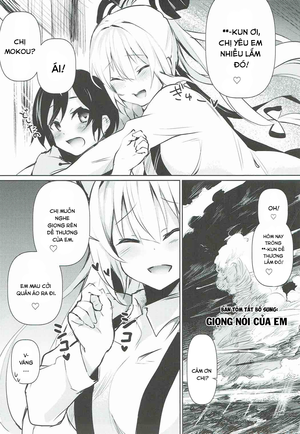 Đọc truyện hentai Chị Mokou và shota bổ sung (Touhou Project) - Oneshot