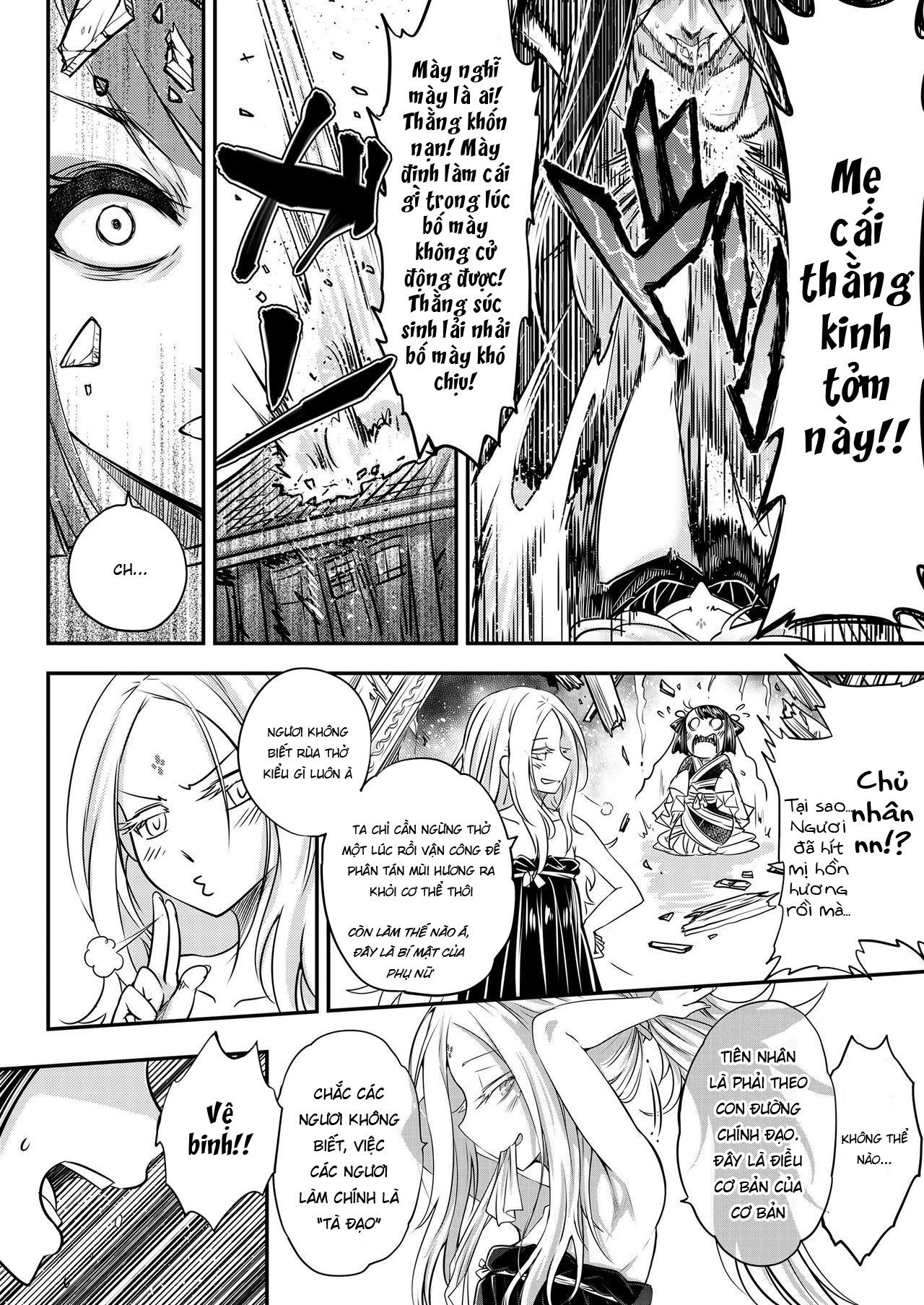 Đọc truyện hentai Eisei no Minamoto - Chap 1