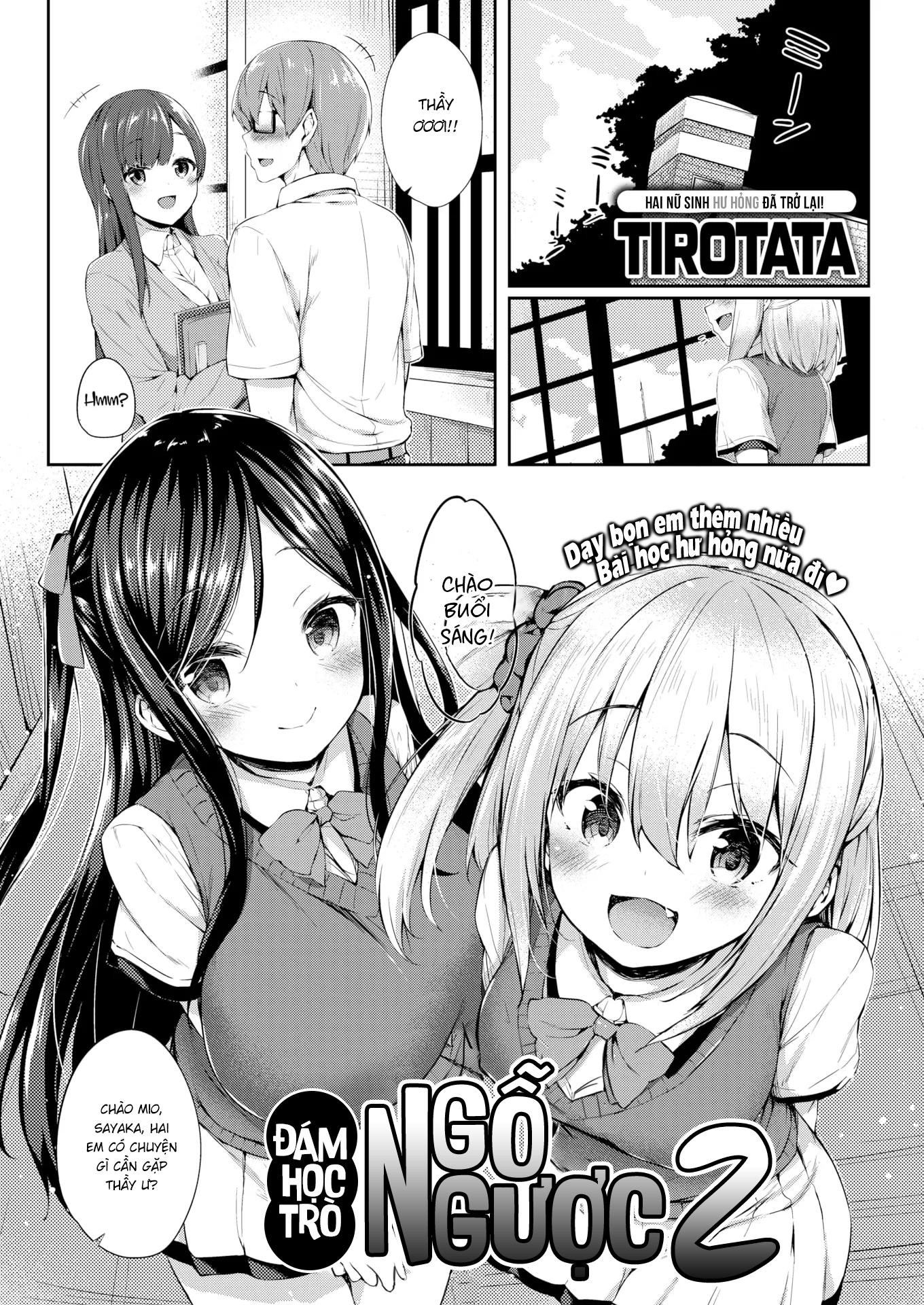 Đọc truyện hentai Đám Học Trò Ngỗ Ngược - Chap 2