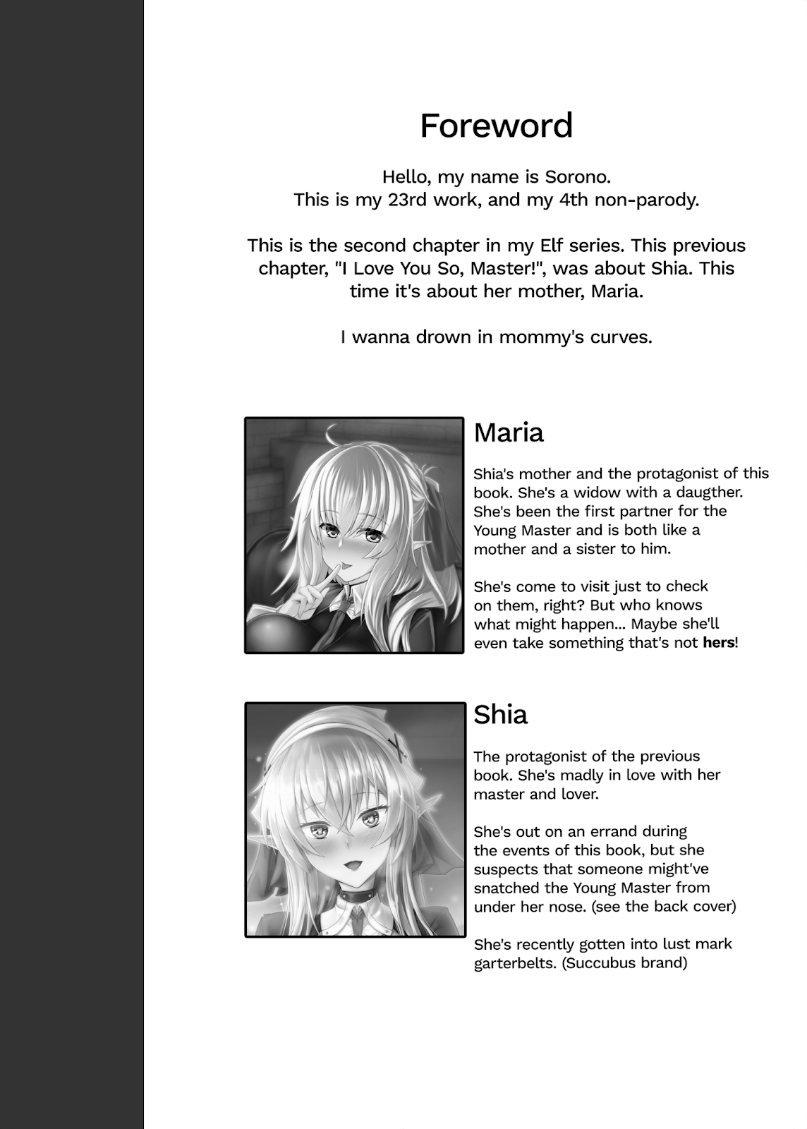 Đọc truyện hentai I Love You So, Young Master! - Chap 2 - I Wanna Be Jumped by Elf Mommy-