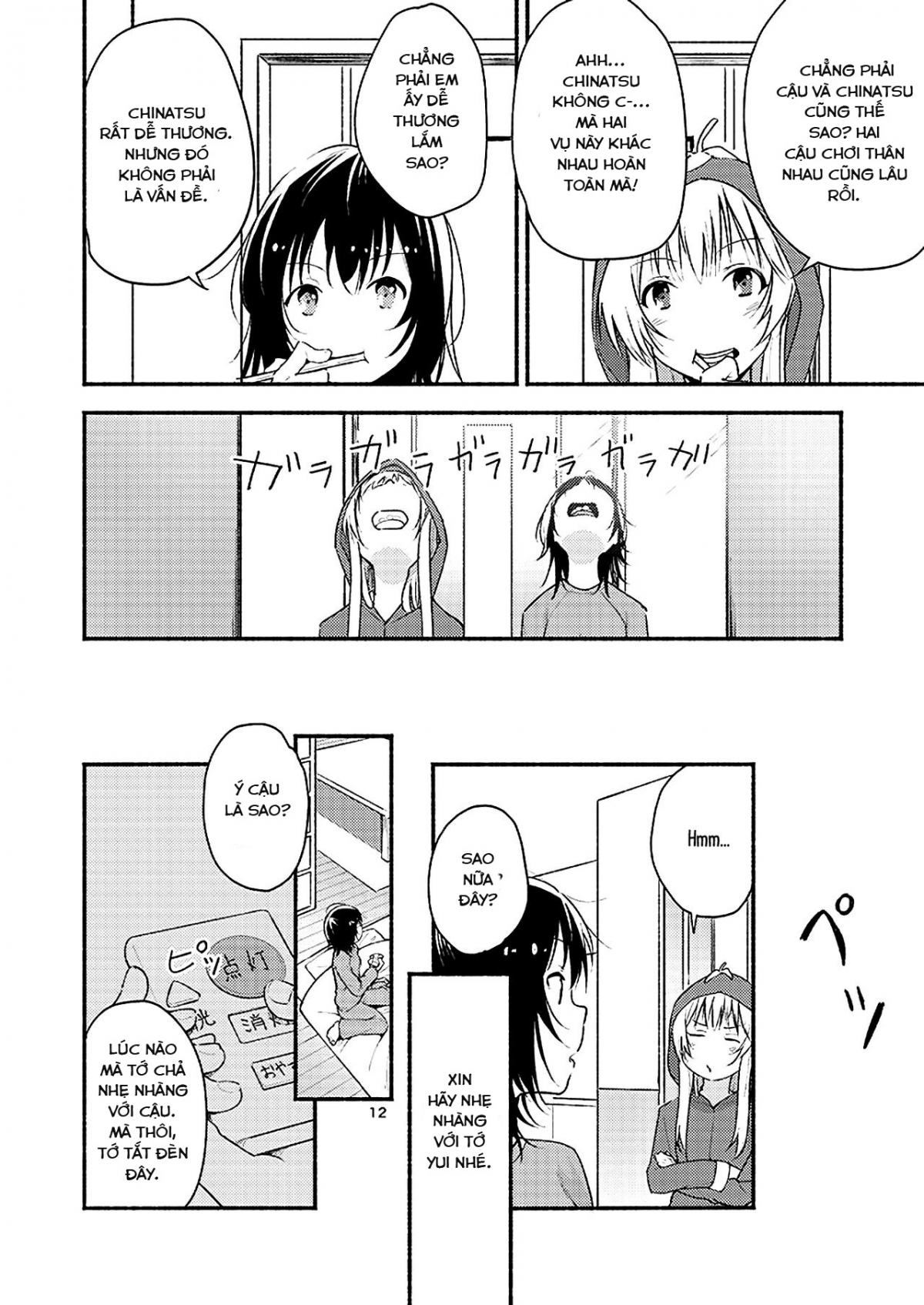 Đọc truyện hentai Kyou mo Ashita mo Yurui Hibi o ( Yuru Yuri ) - Oneshot