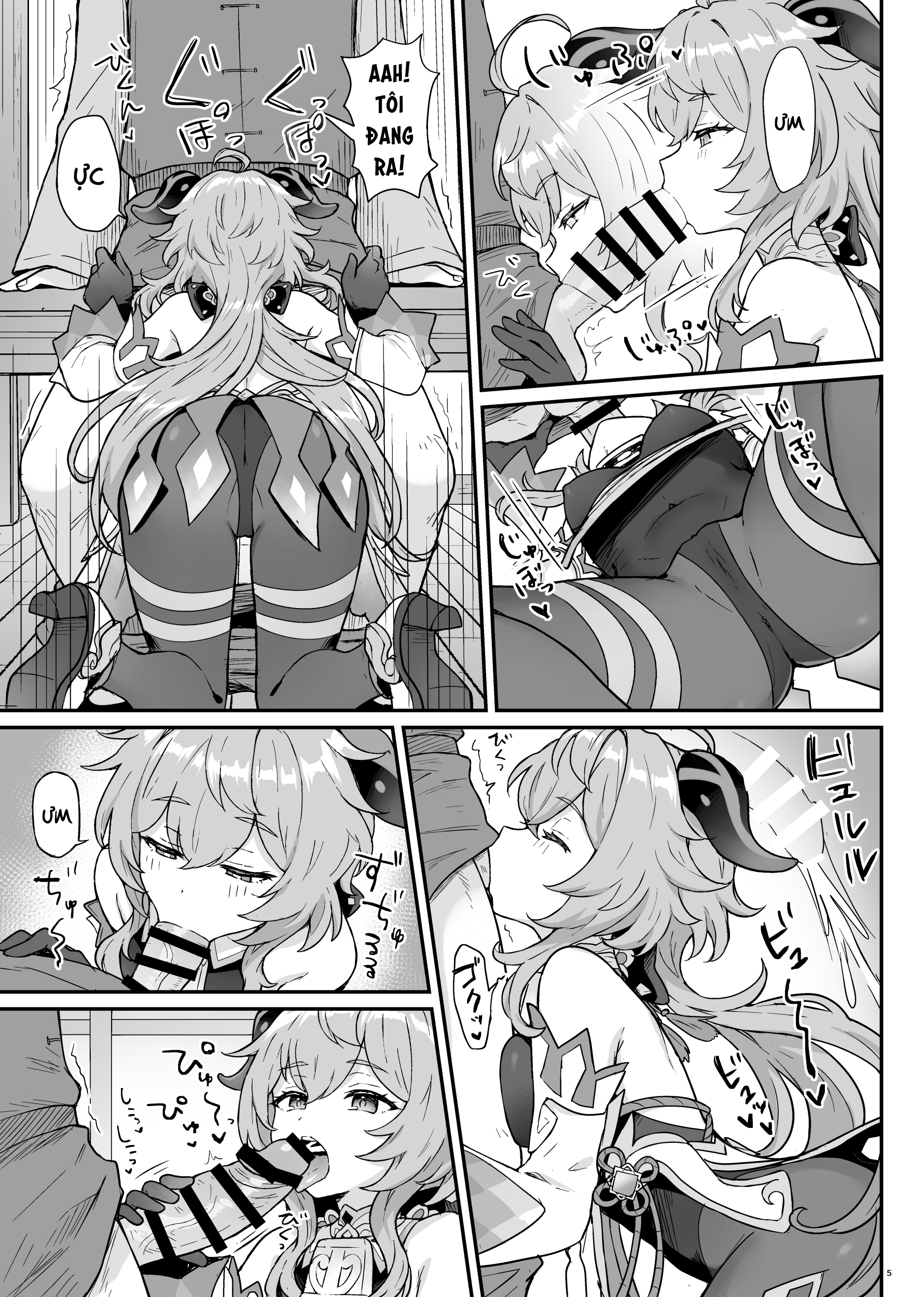 Đọc truyện hentai Một cuốn sách giúp tôi giải quyết công việc và ham muốn tình dục - Oneshot