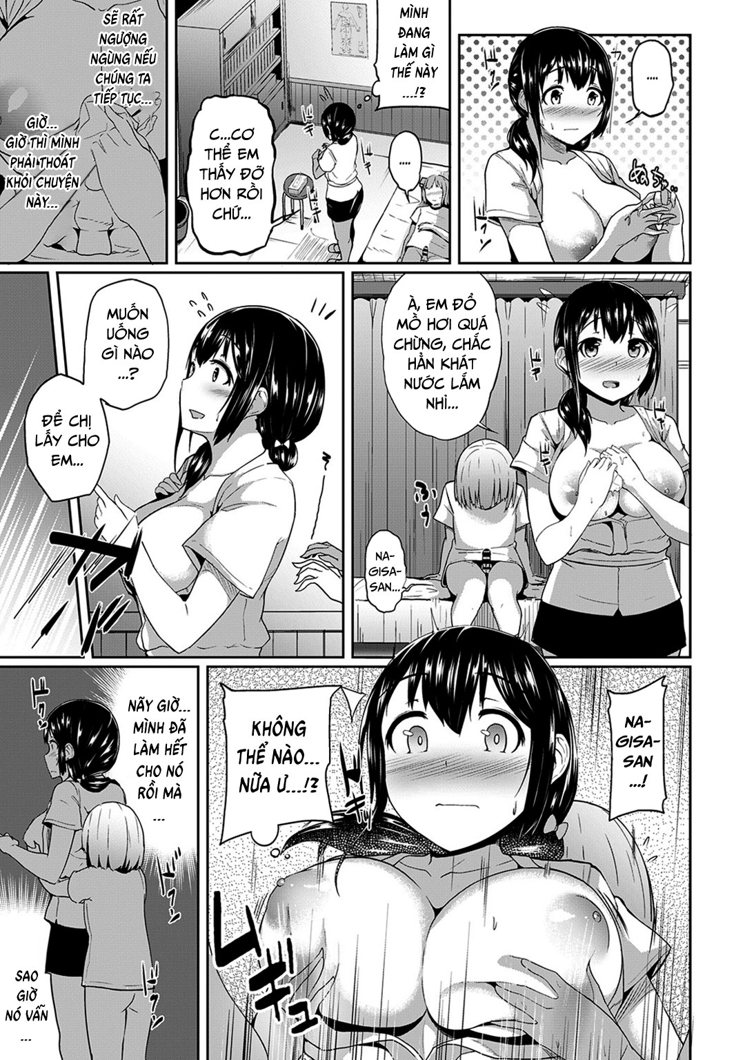 Đọc truyện hentai Tôi ấn nhầm huyệt làm em ấy cứng ngắc!? Bị mát xa ngược lại bằng cặc em ấy! - Chap 1 - Tôi phải chịu trách nhiệm vì ấn nhầm huyệt đạo