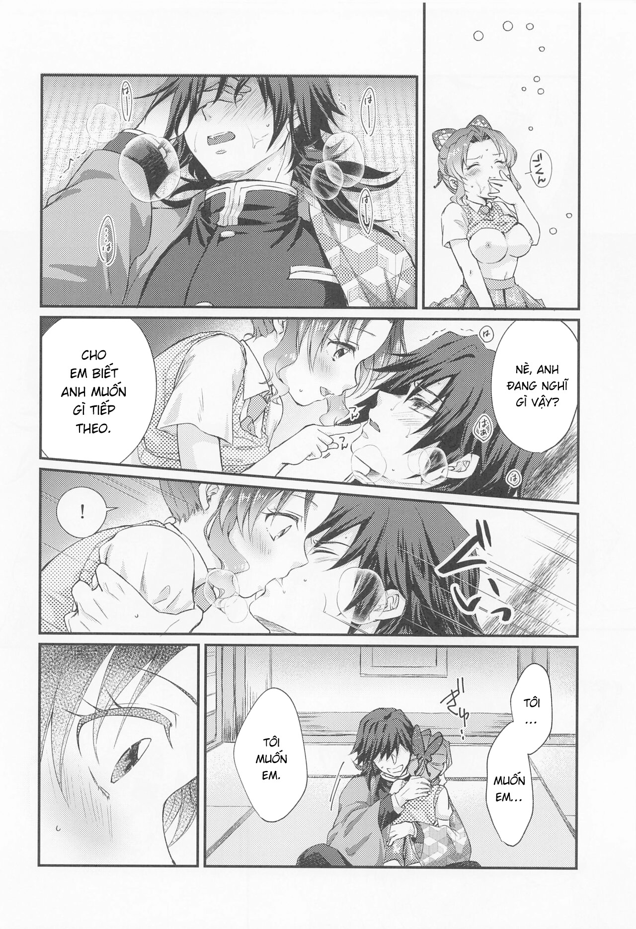 Đọc truyện hentai Bữa tiệc lời nói ngọt ngào - Oneshot