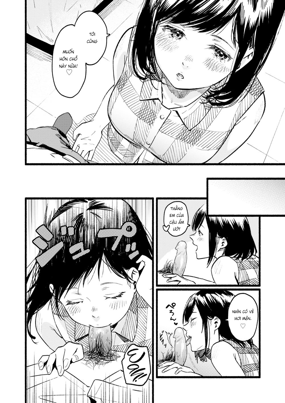 Đọc truyện hentai Cậu sẽ chiều tôi chứ? - Oneshot