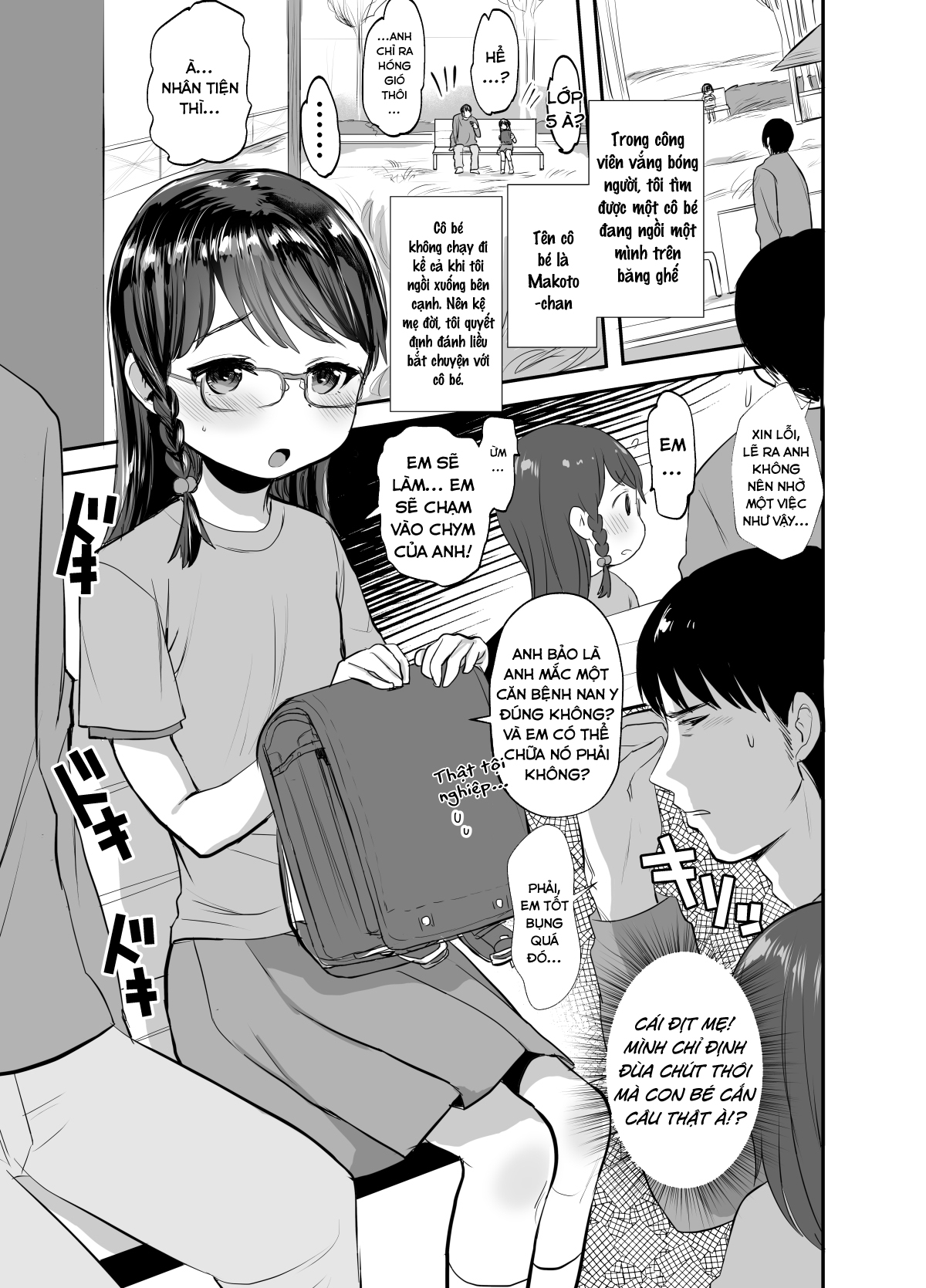 Đọc truyện hentai Kẻ săn mồi đội lốt bé loli ngây thơ - Oneshot