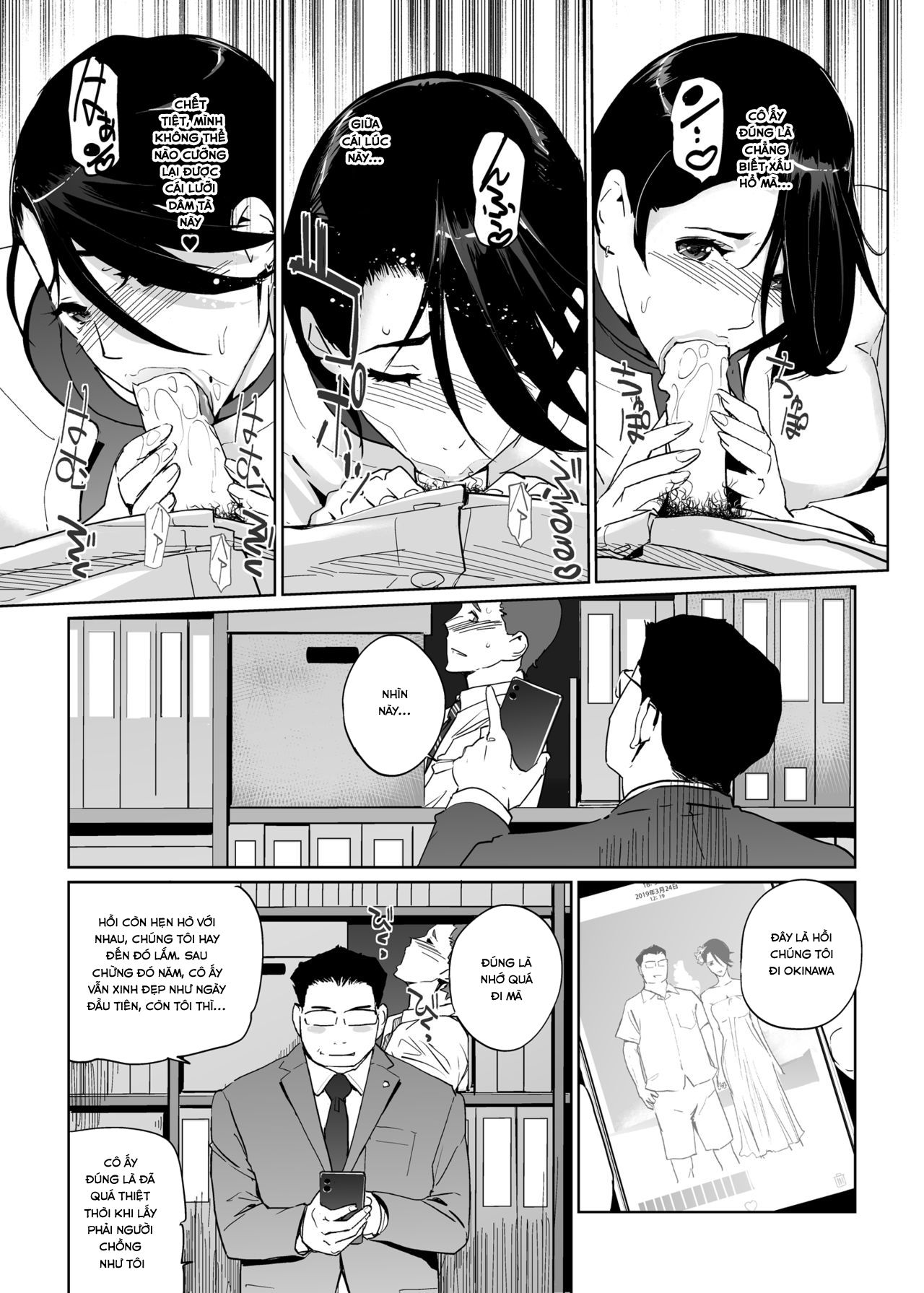 Đọc truyện hentai NTR Midnight Pool - Chap 5