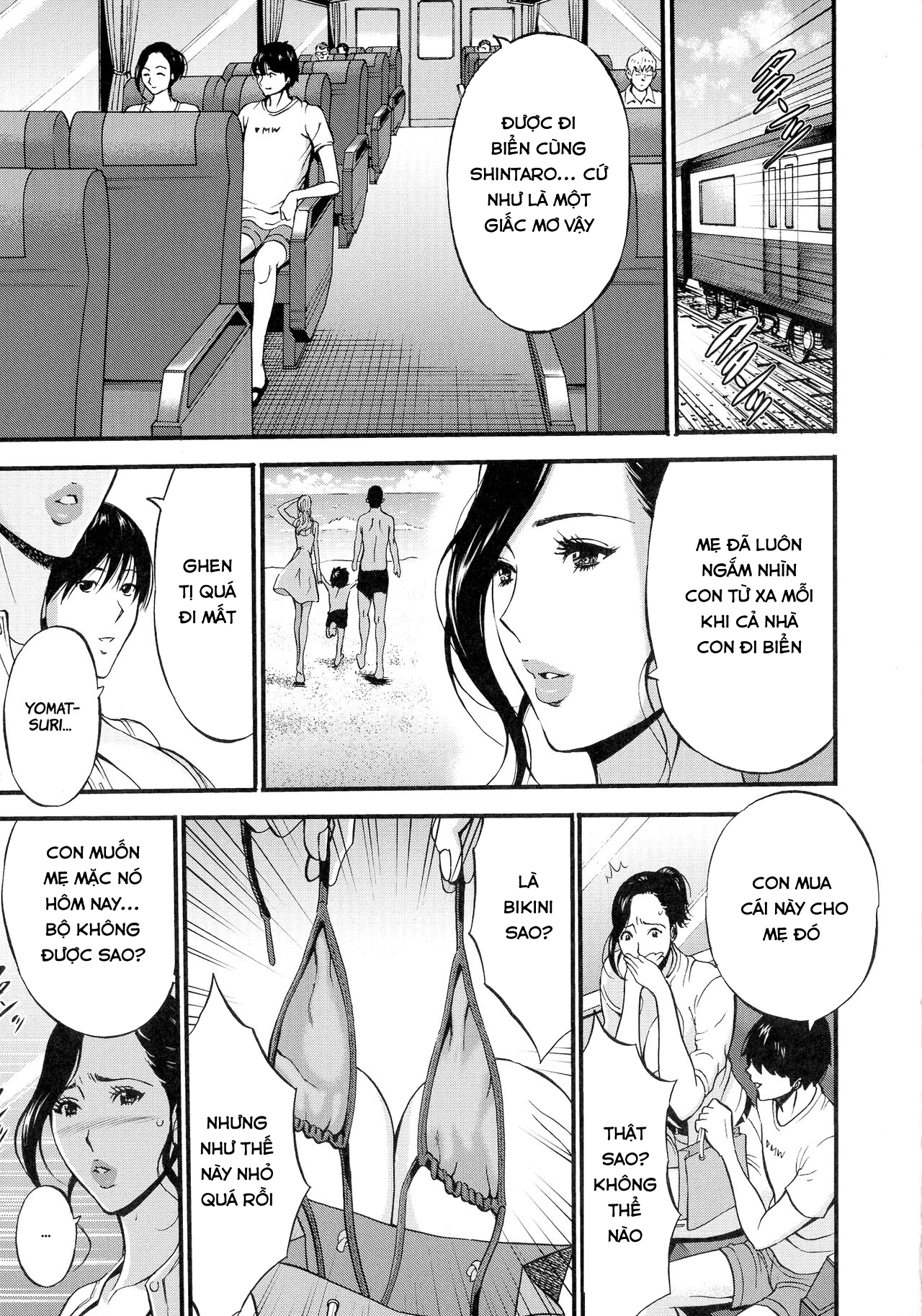 Đọc truyện hentai Fukinshin Soukan no Onna - Chap 4