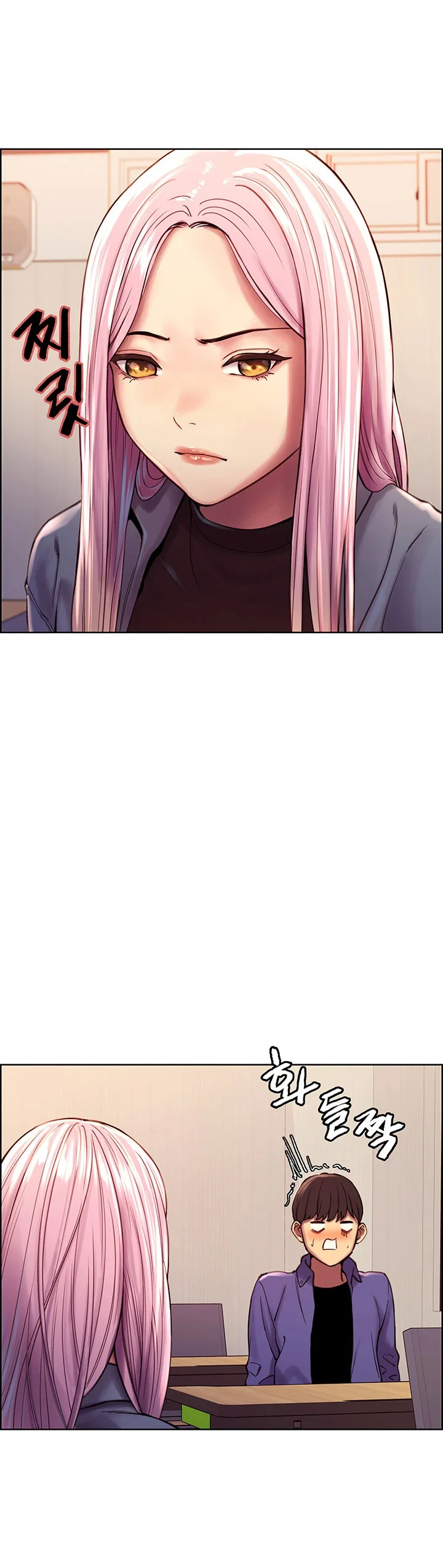 Đọc truyện hentai Nhãn Lực Toàn Năng - Chap 1