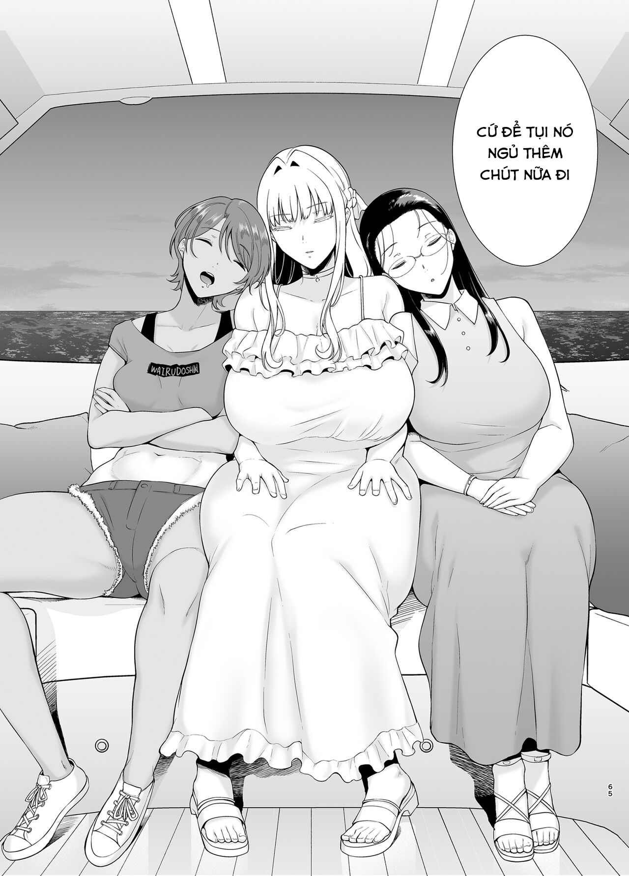 Đọc truyện hentai Seika Jogakuin Koutoubu Kounin Sao Oji-San - Chap 6
