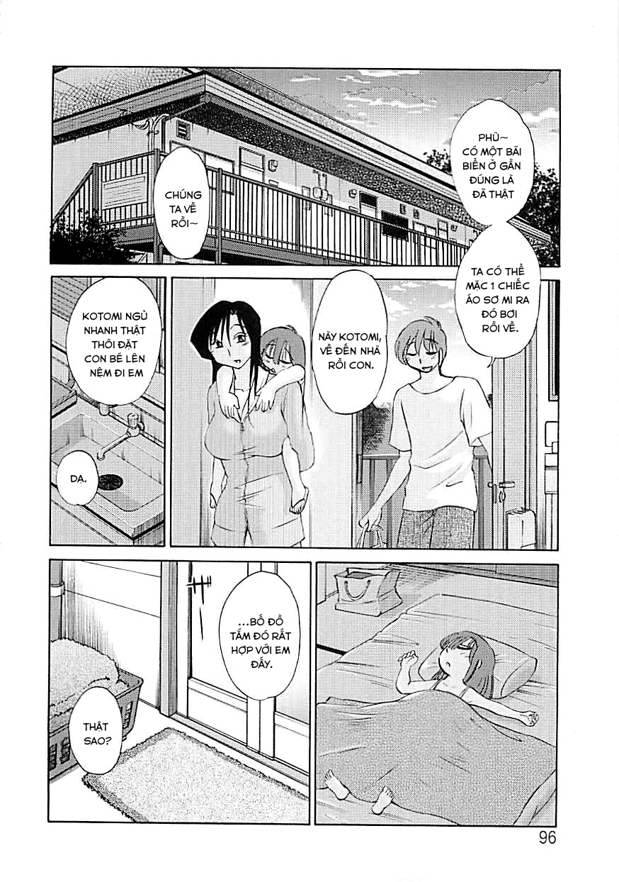 Đọc truyện hentai Kì nghỉ hè - Oneshot