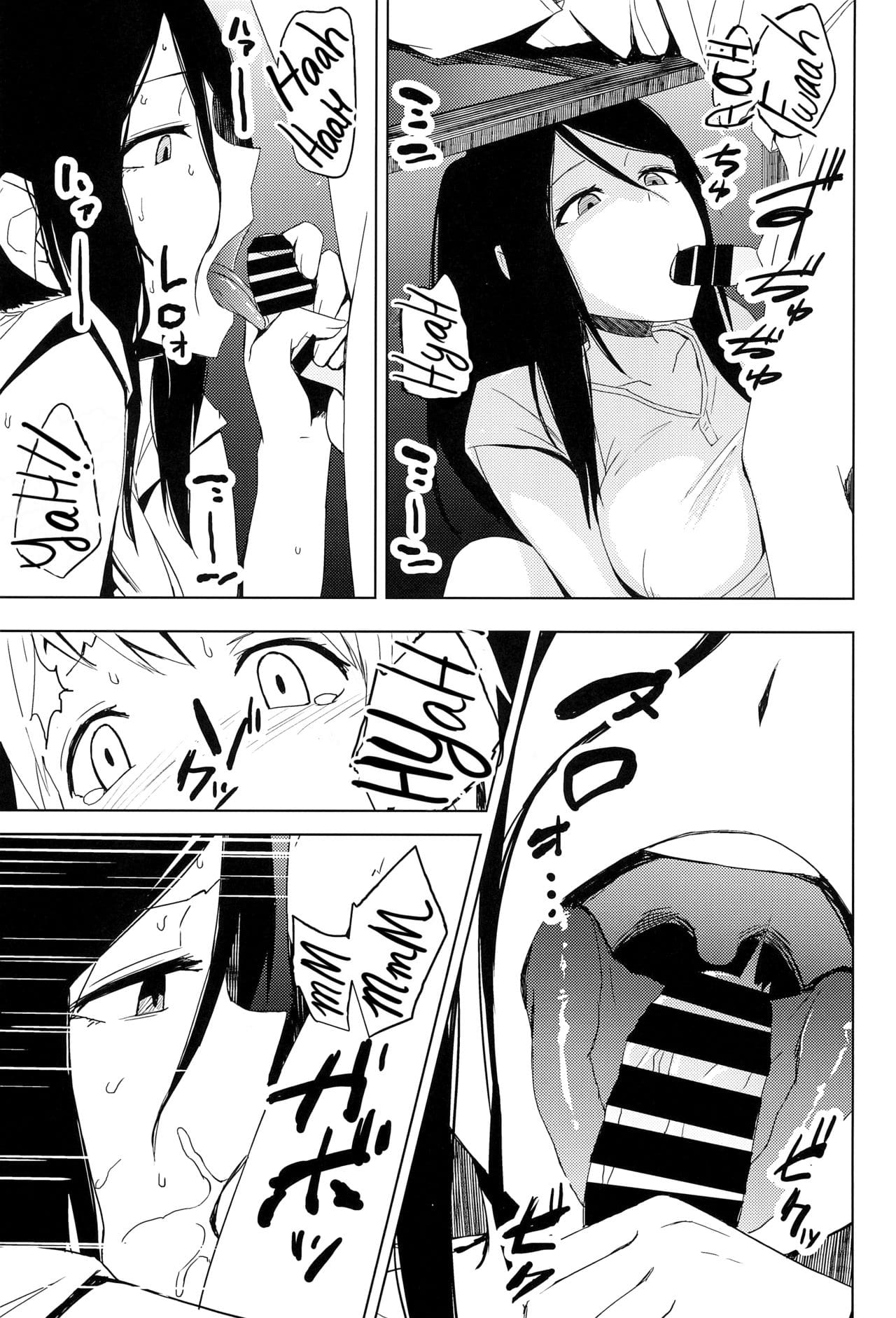 Đọc truyện hentai Vô Tình Chúng Ta Gặp Nhau - Chap 2