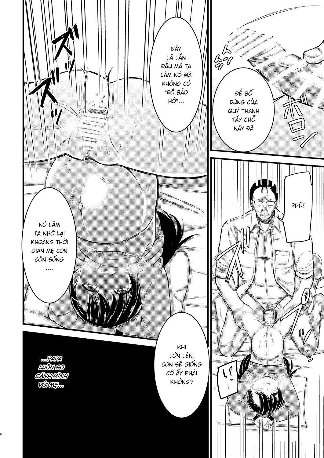 Đọc truyện hentai Ninpu no Musume o Saigo ni Osameru Hon - Oneshot