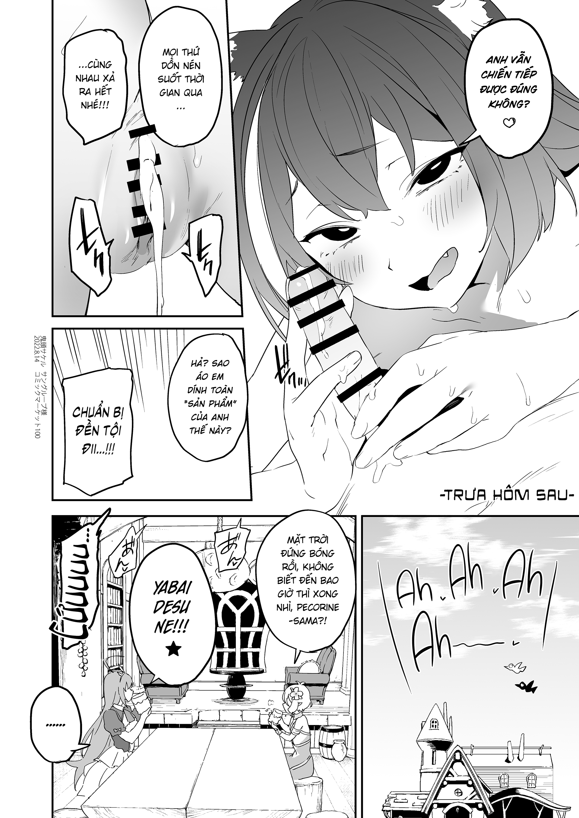 Đọc truyện hentai Mồn lèo thiếu nghị lực và Khẩu súng cướp cò - Oneshot