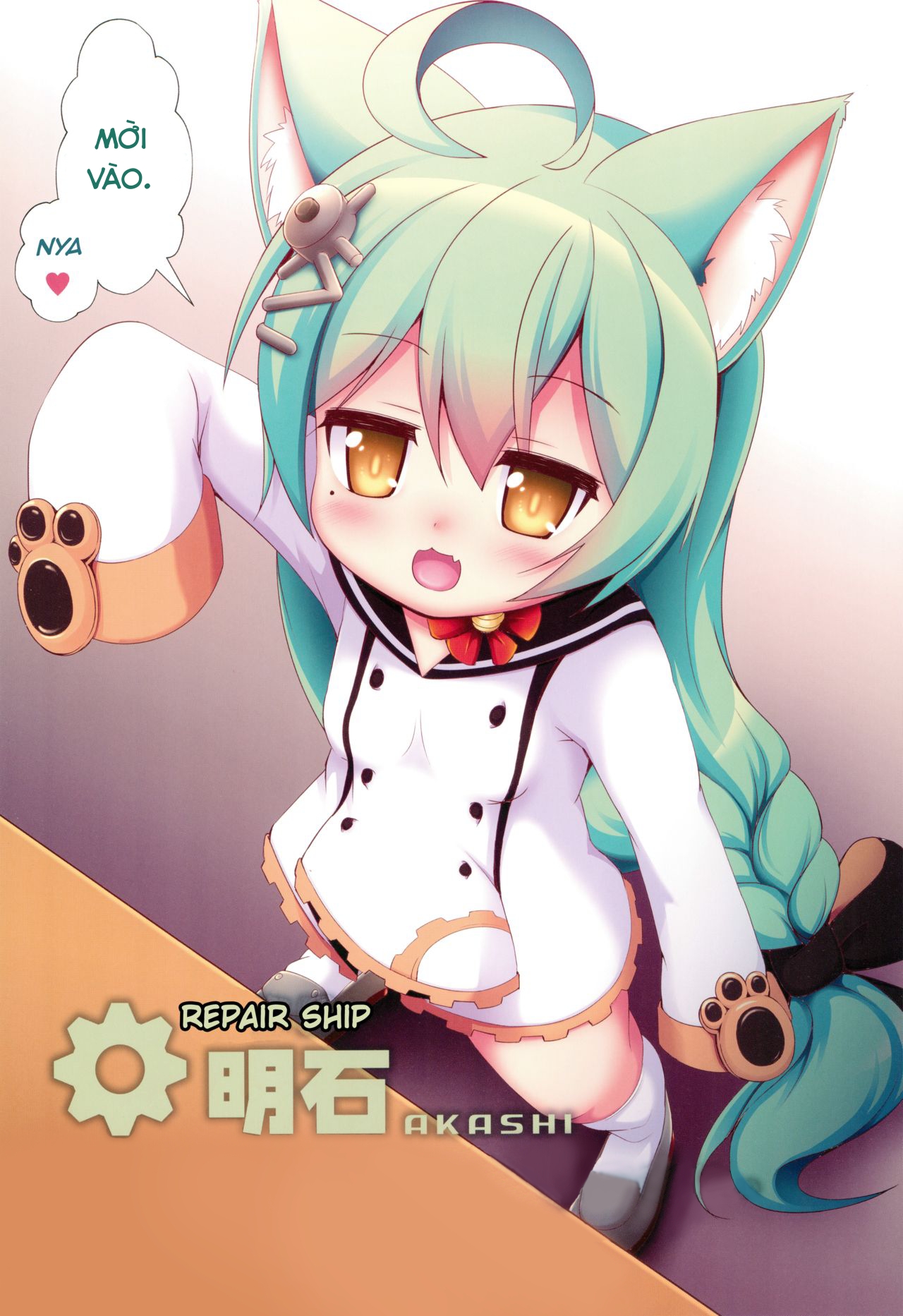 Đọc truyện hentai Azur Nyan - Oneshot