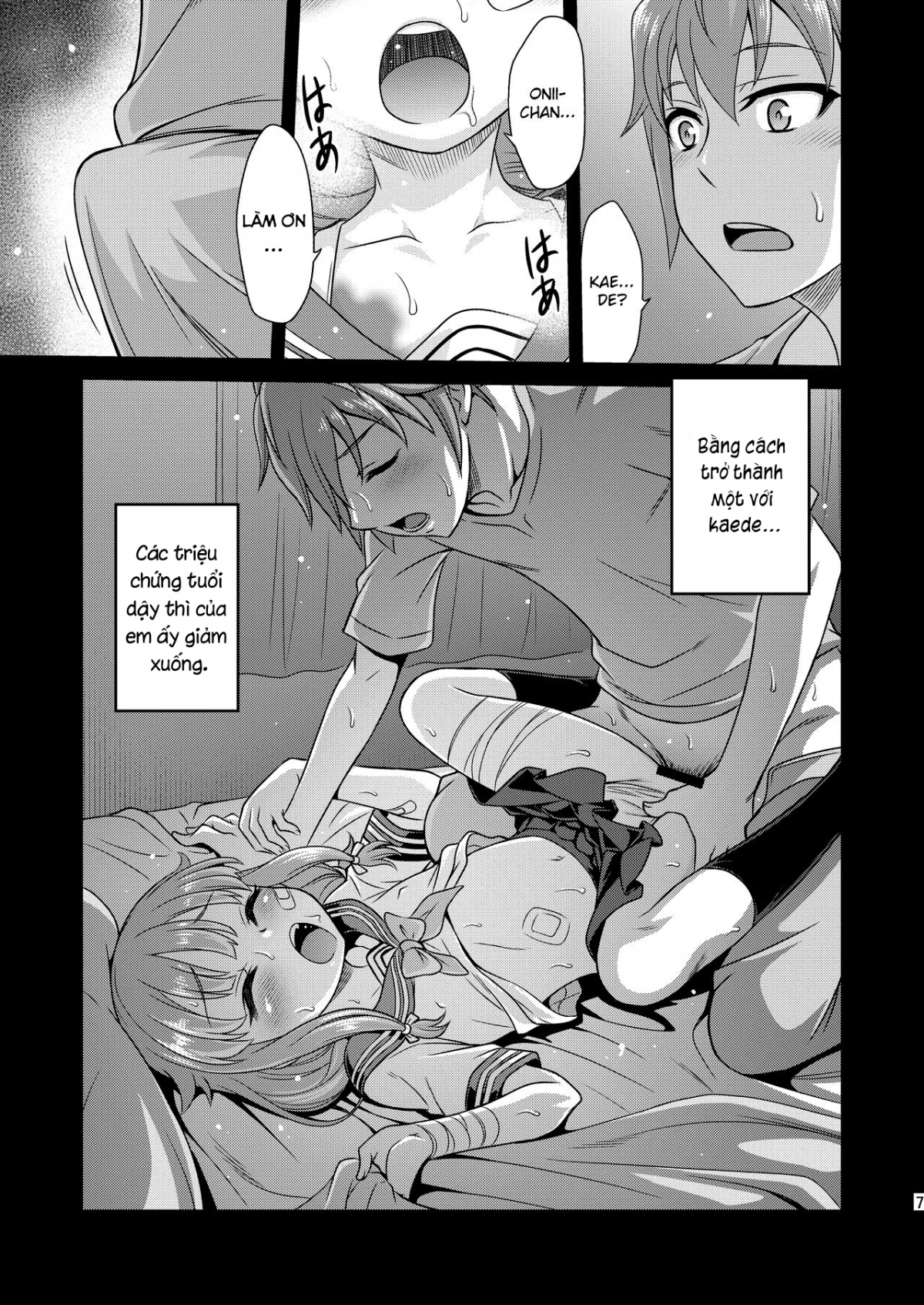Đọc truyện hentai Kaede Shoukougun!! - Oneshot
