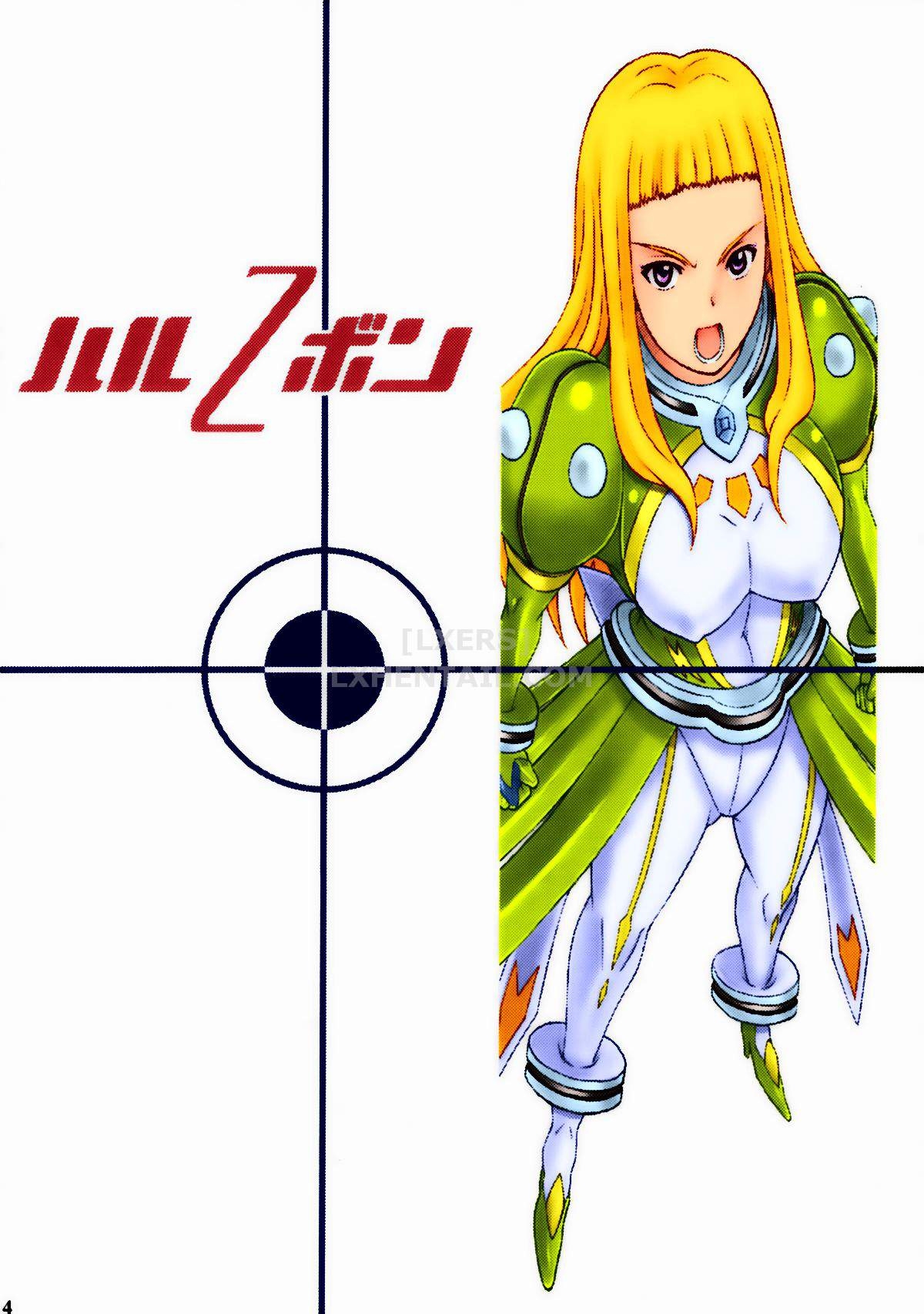 Đọc truyện hentai Haru Otsu Bon - Oneshot