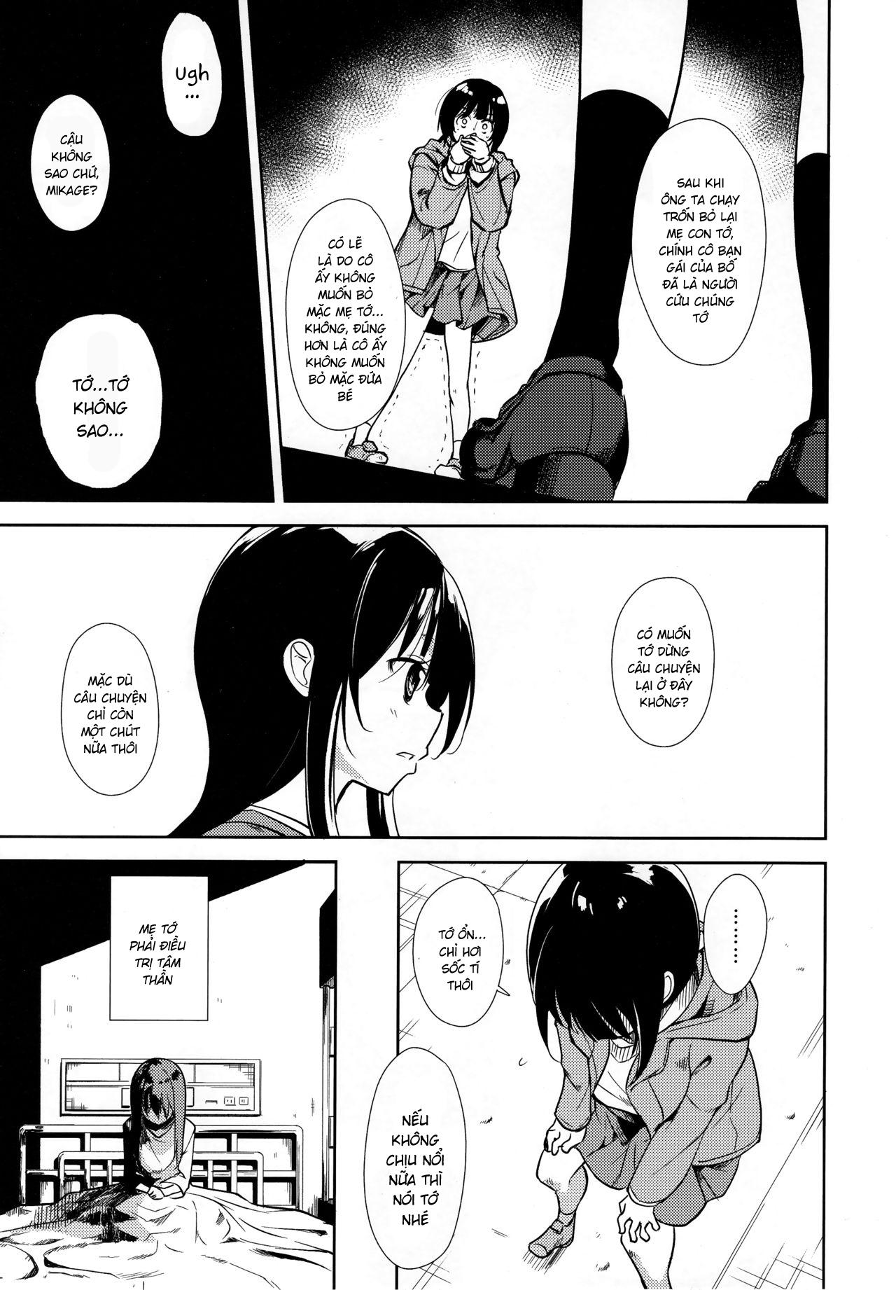 Đọc truyện hentai Shoujo M - Chap 6.2