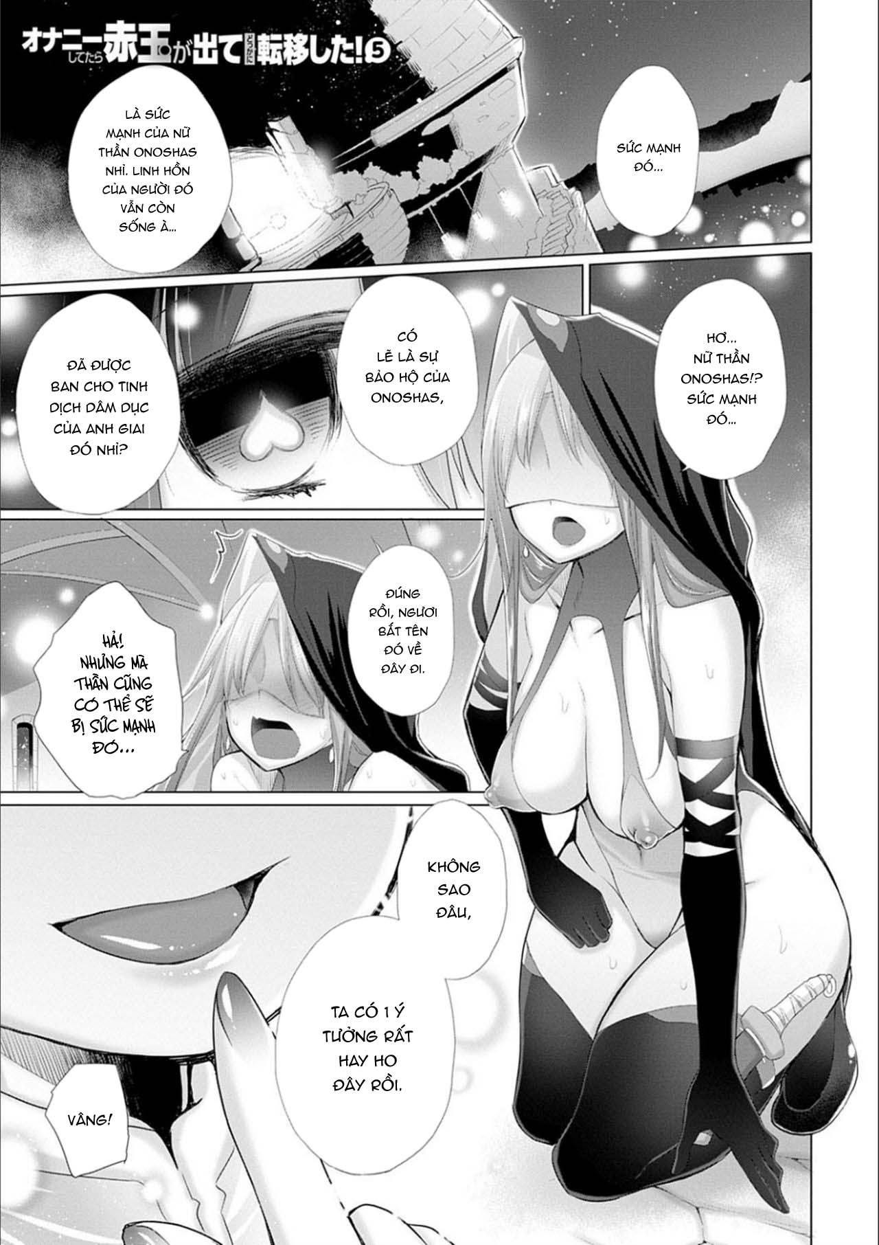 Đọc truyện hentai Sau Khi Chuyển Sinh Tôi Thịt Cả Thế Giới - Chap 5: Dục cảnh của chị gái dark elf