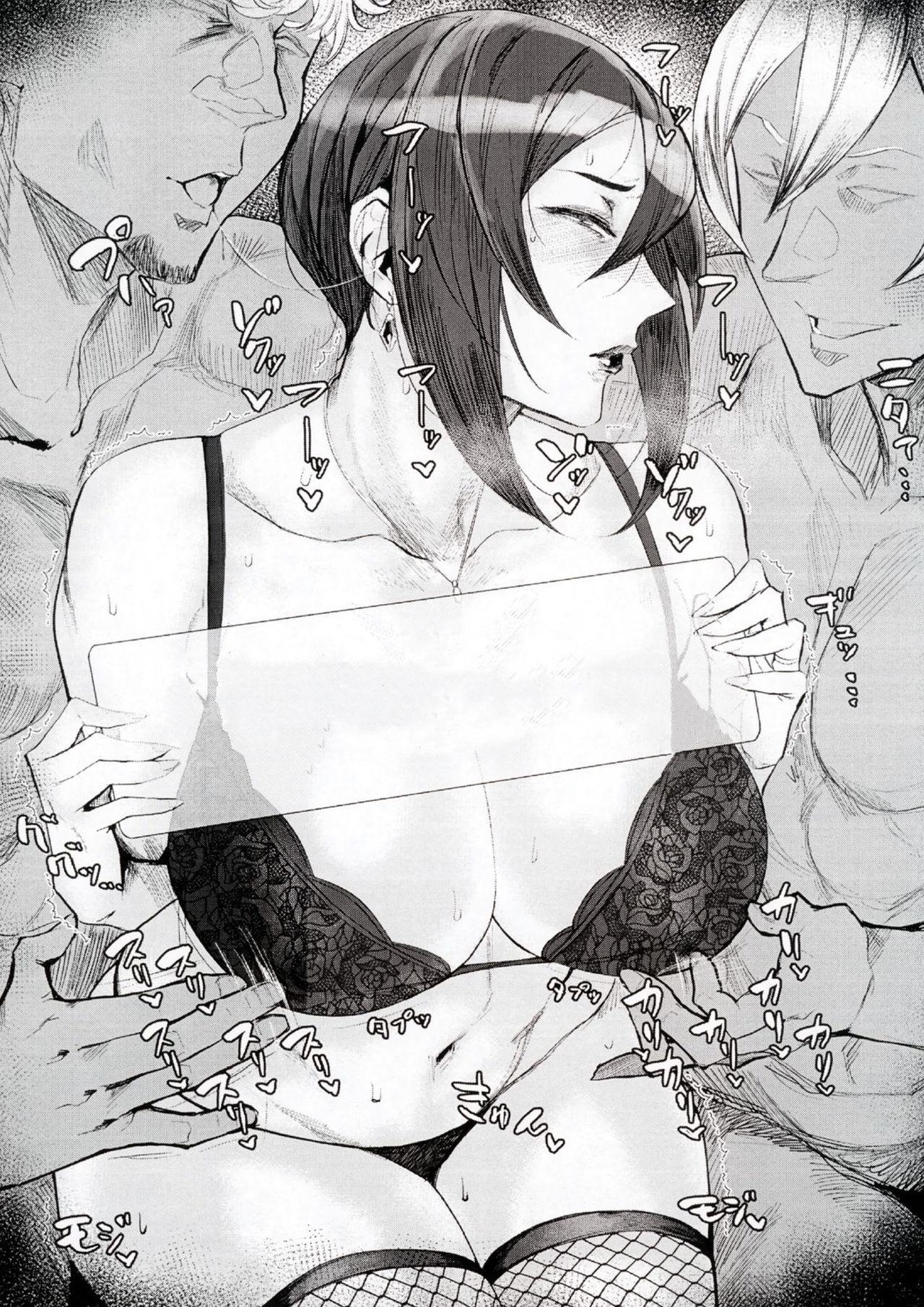 Đọc truyện hentai Yukari Special EXtra FRIEND + Omake Paper - Oneshot