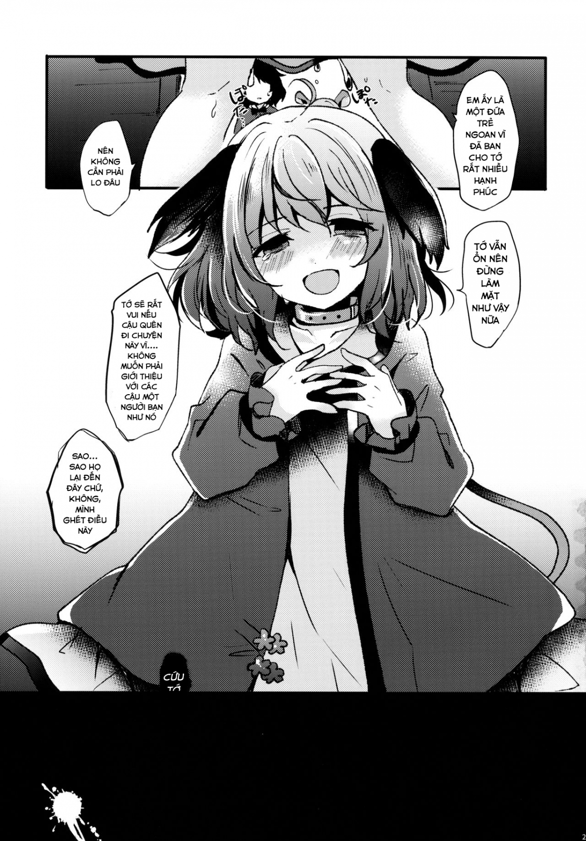 Đọc truyện hentai Ningen Hiroimashita (Touhou Project) - Oneshot