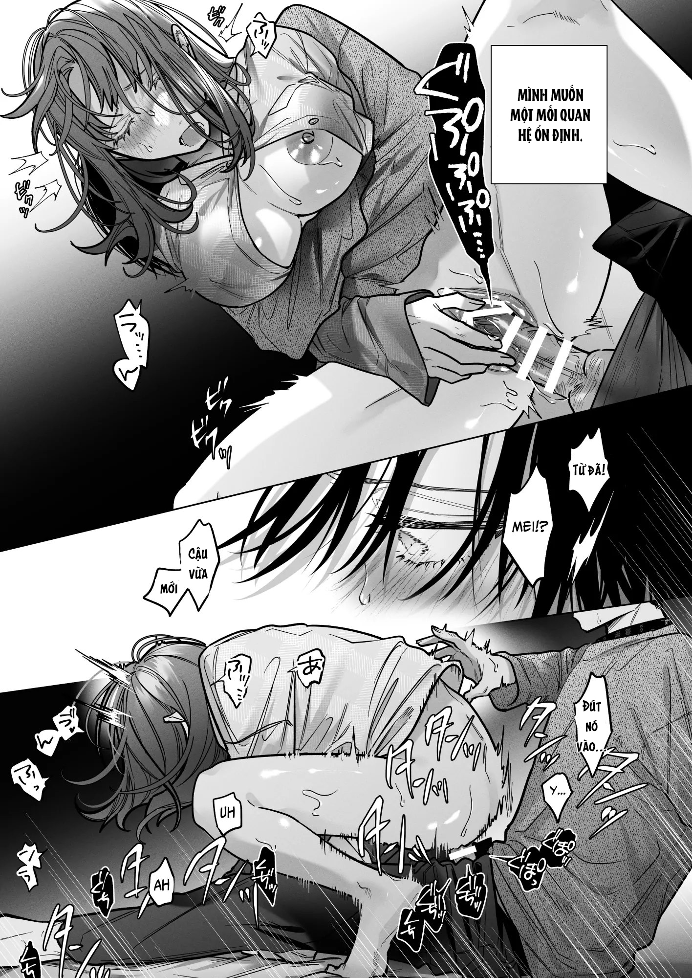 Đọc truyện hentai My Childhood Friends Mask Their True Nature Well ~BAD TRIP~(Official) - Chap 2