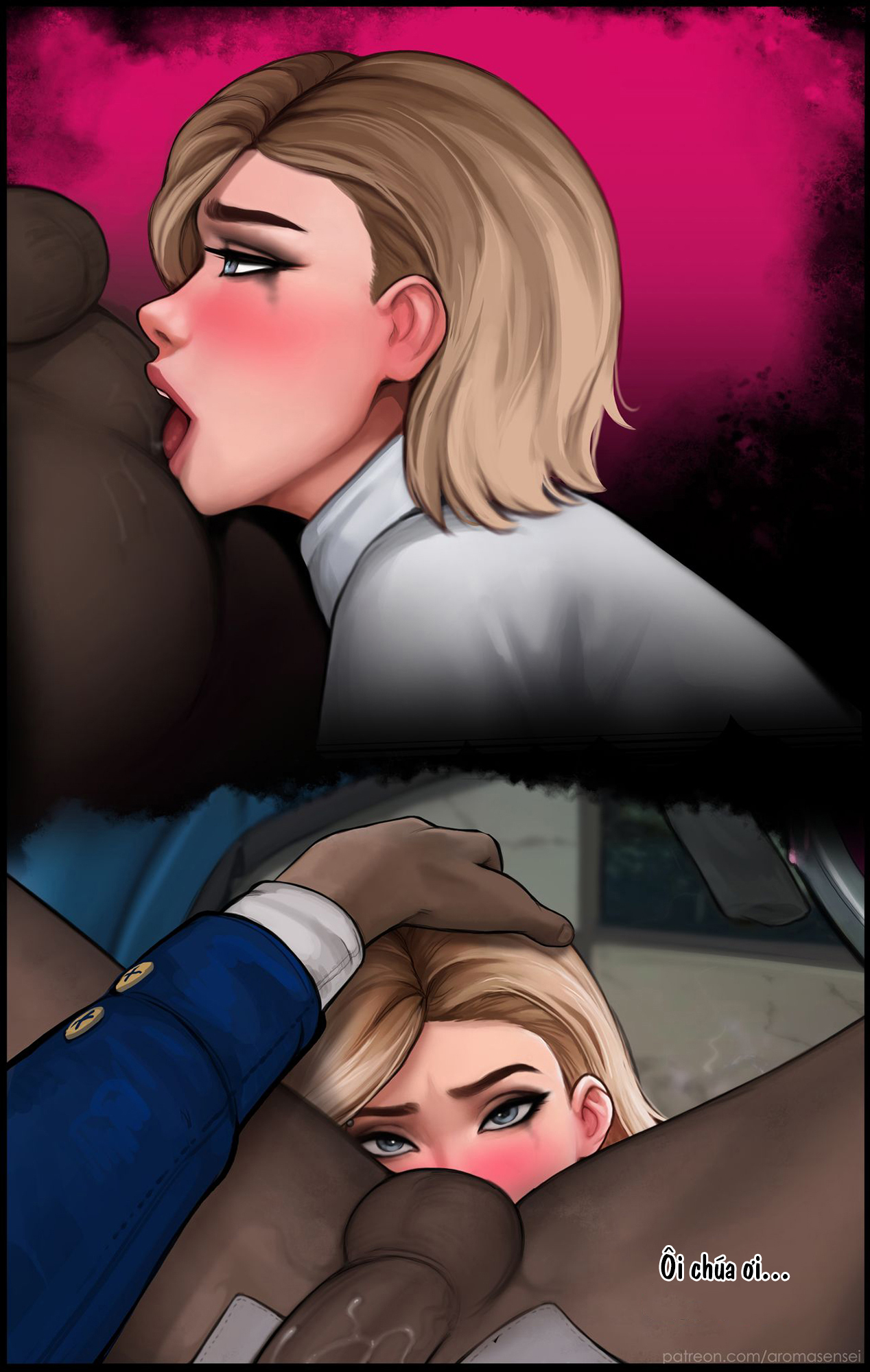 Đọc truyện hentai Do you like ice cream? - Oneshot