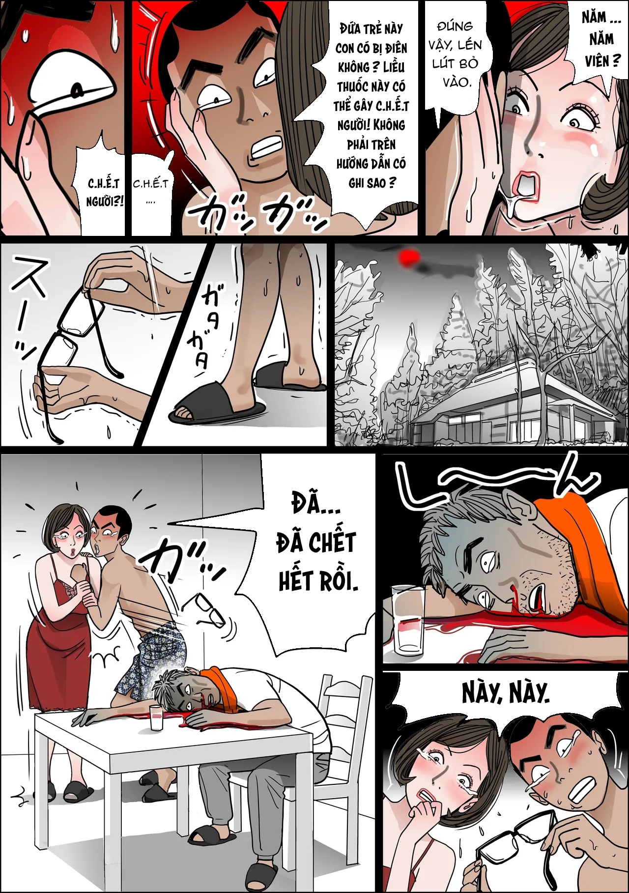 Đọc truyện hentai [Shimoyama Killcon] Mother's Vagina File No. 1-3 - Oneshot