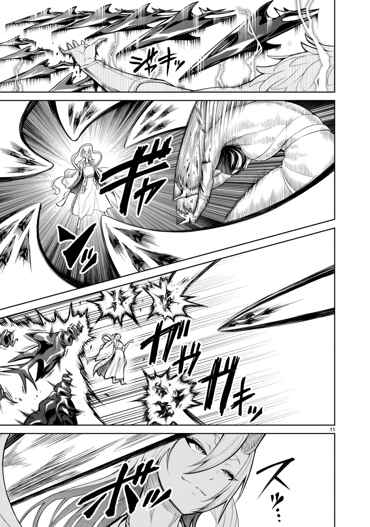 Đọc truyện hentai Vườn hoa hồng Saga - Chap 55: 「Phục kiếm 〜Heiliger Schatz～」