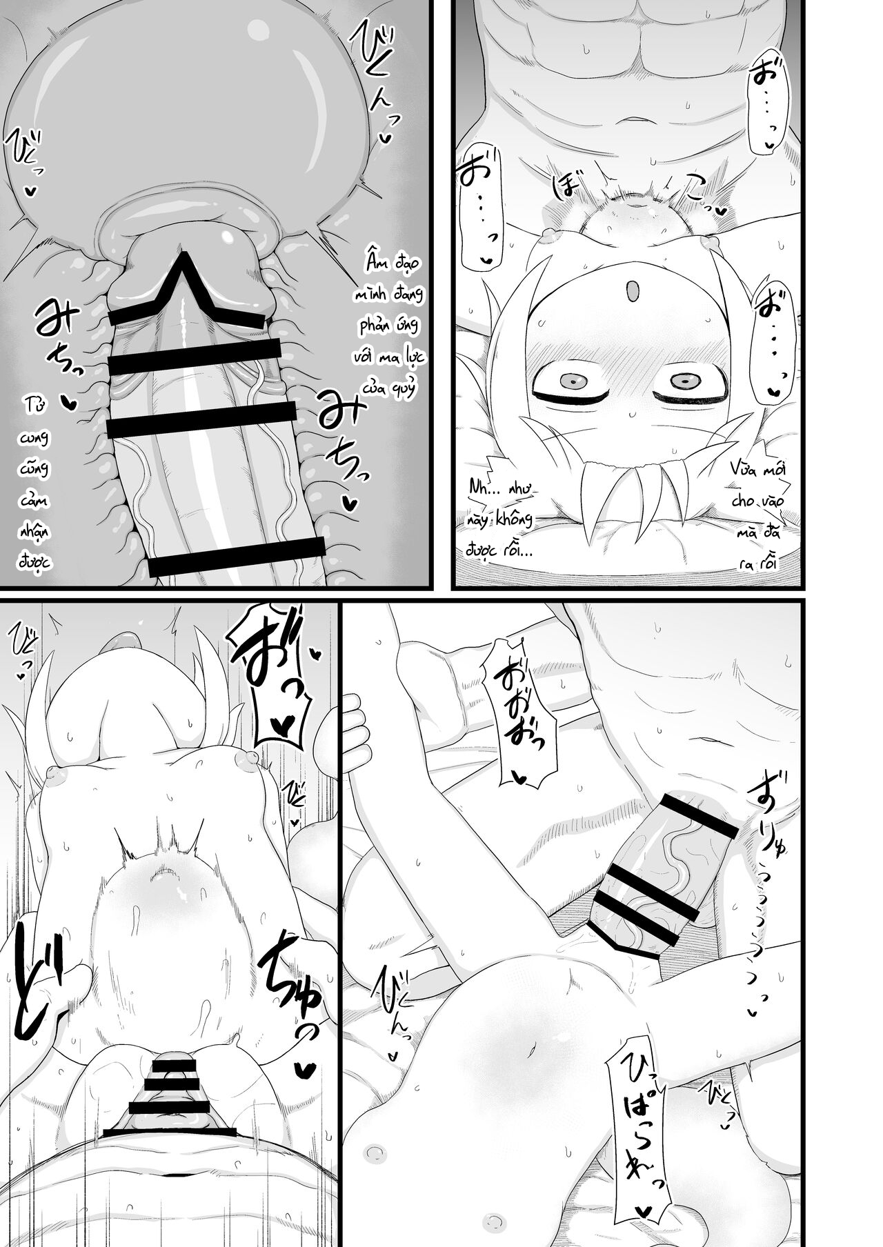 Đọc truyện hentai Tôi có thích bé cáo loli 7 - Chap 1