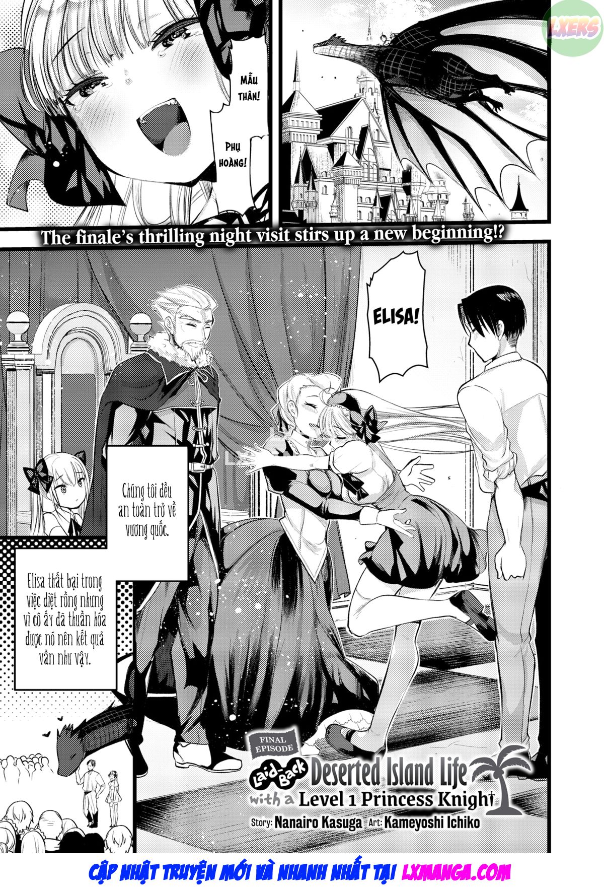 Đọc truyện hentai Cuộc sống thư thái nơi đảo hoang cùng cô Kỵ sĩ công chúa Level 1 - Chap 12