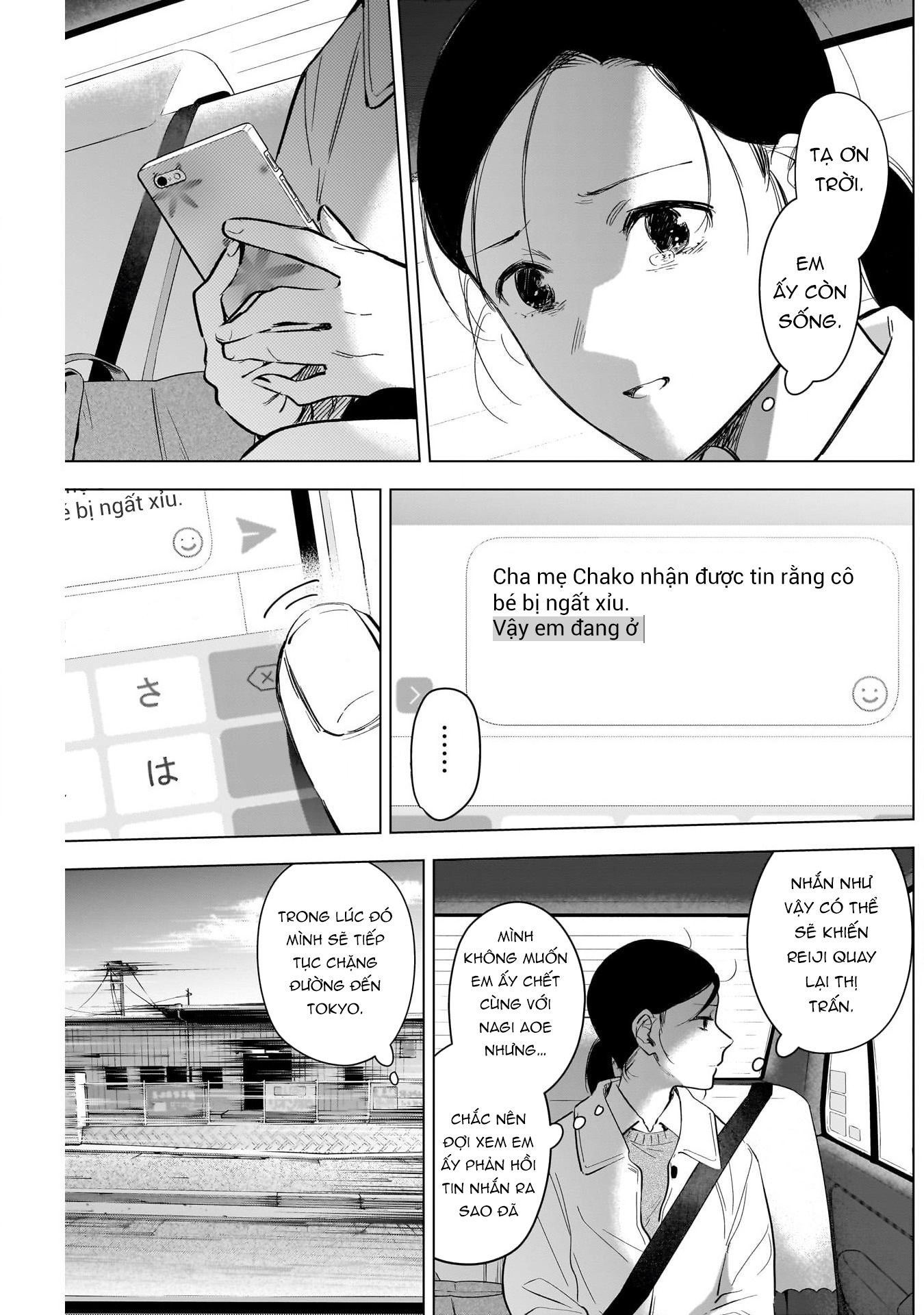 Đọc truyện hentai Shounen no Abyss - Chap 122: Đoàn tụ