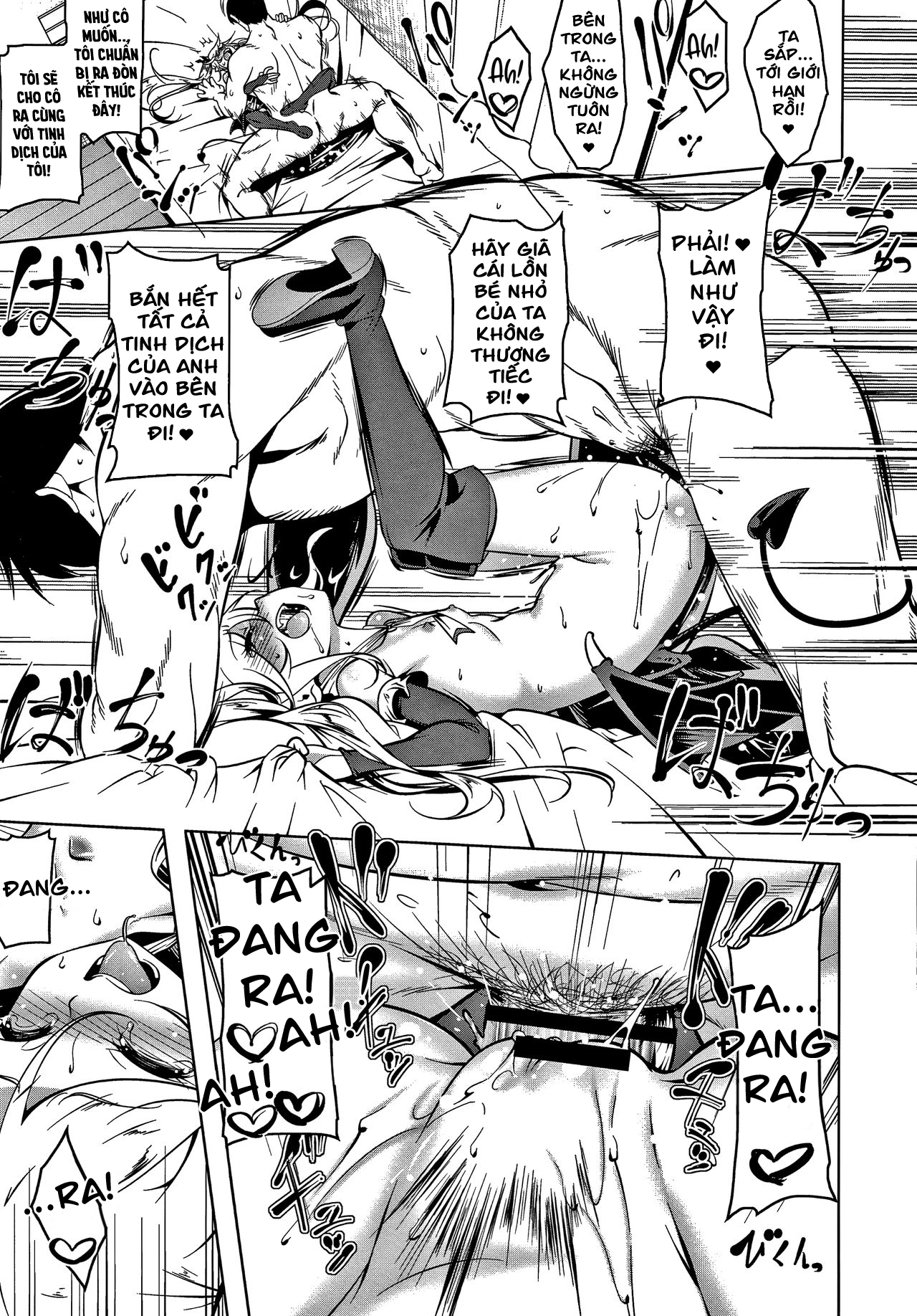 Đọc truyện hentai Cánh cổng Tình yêu - Chap 1