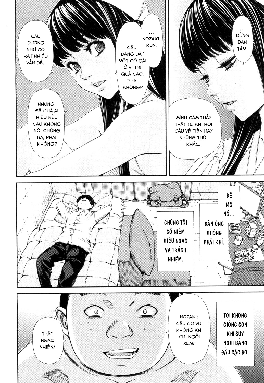 Đọc truyện hentai Level D - Oneshot