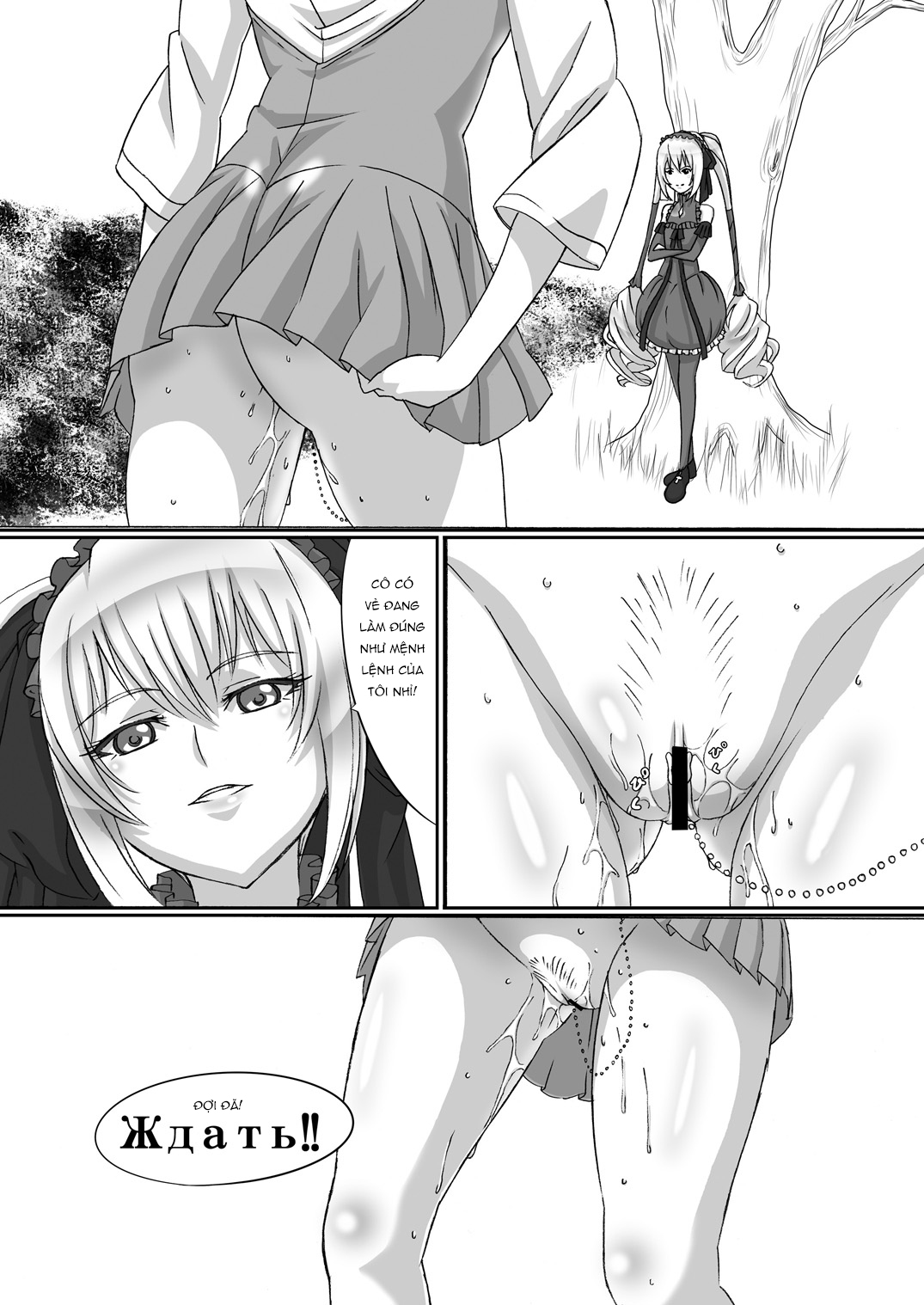 Đọc truyện hentai Shitsuke no Jikan Time for Discipline - Oneshot