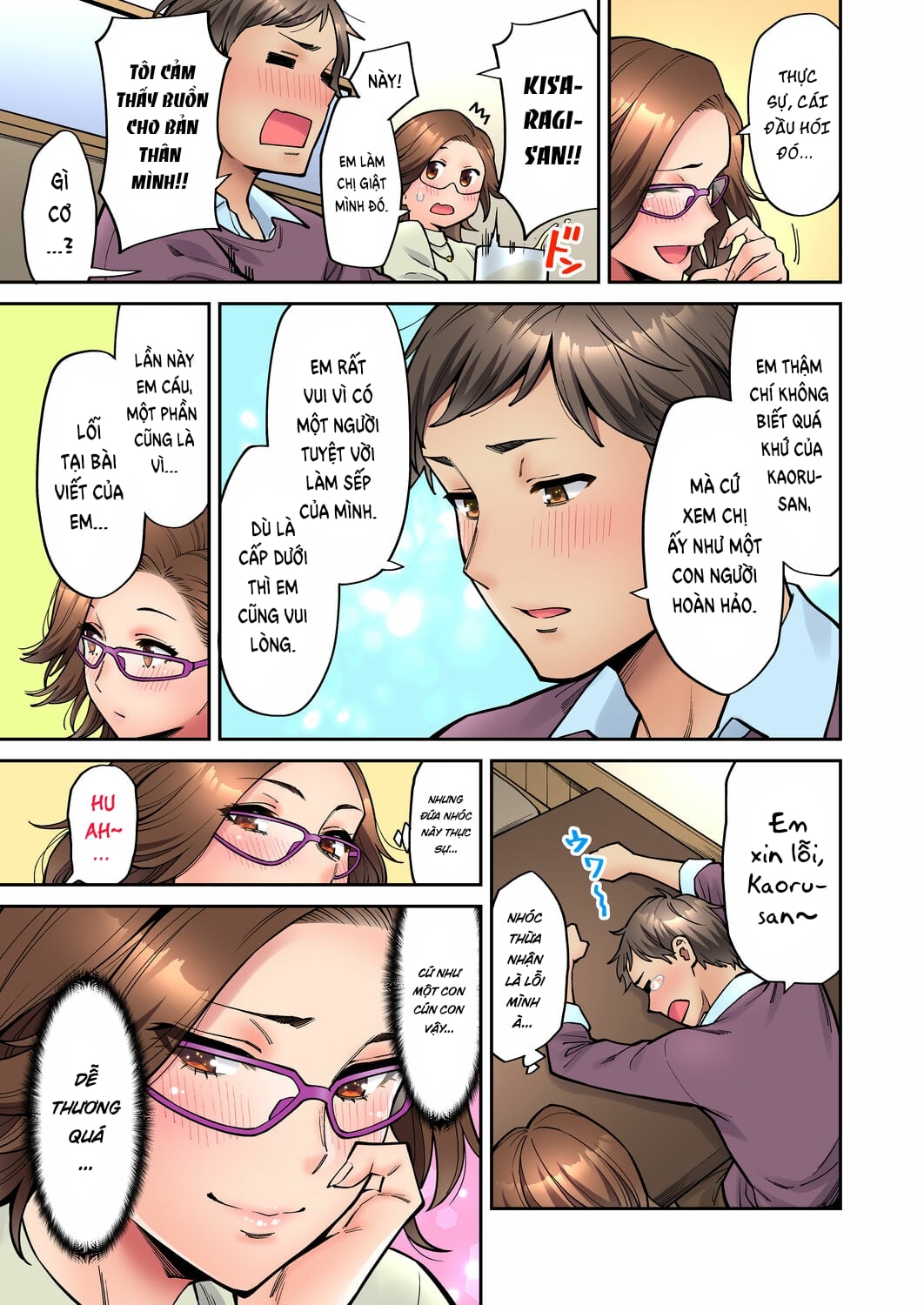 Đọc truyện hentai Làm tình với vị sếp say xỉn mà tôi ngưỡng mộ! - Chap 4: Quá khứ của Kaoru