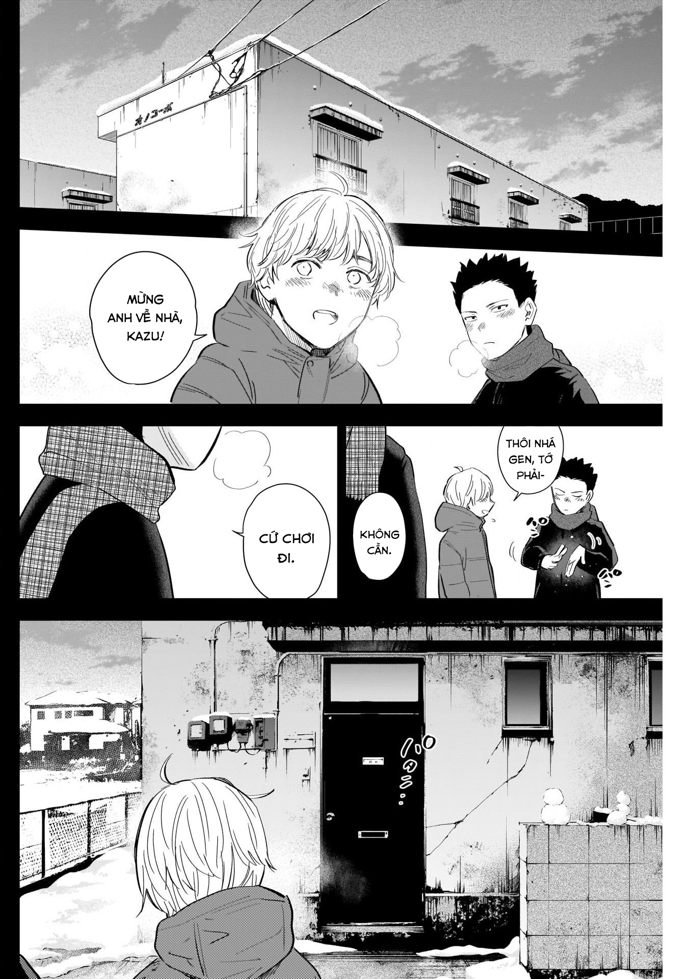 Đọc truyện hentai Shounen no Abyss - Chap 115: Anh trai