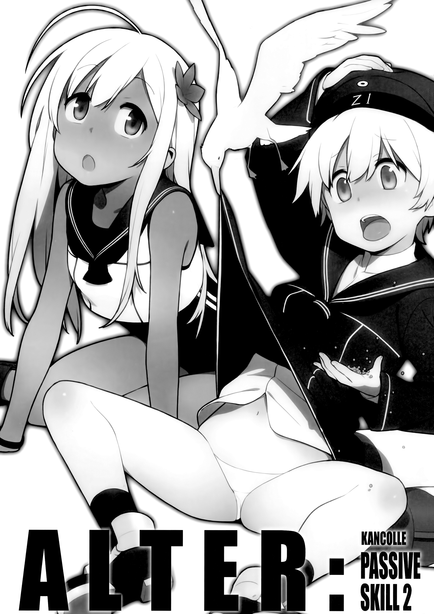 Đọc truyện hentai ALTERPASSIVE SKILL2 - Oneshot