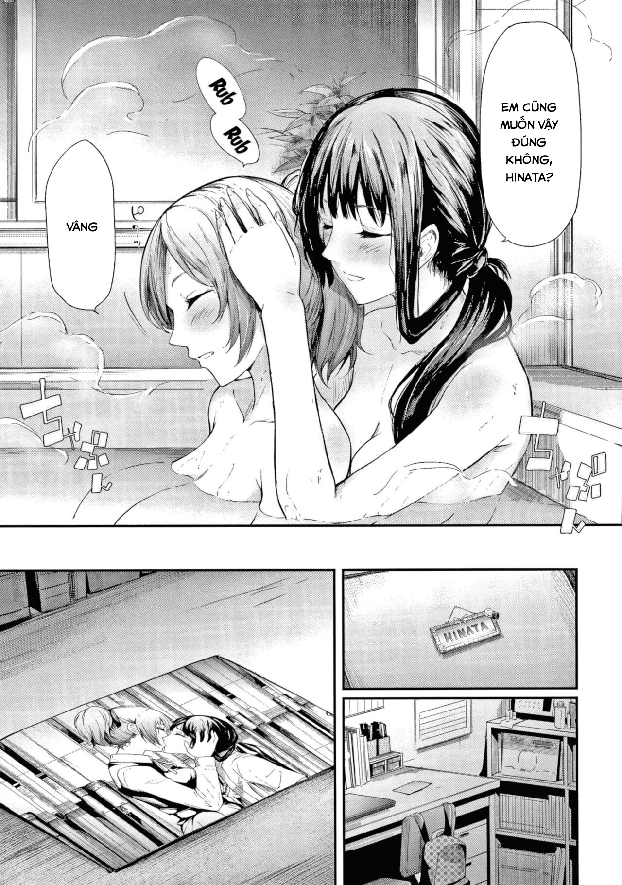 Đọc truyện hentai Sakuramiya Shimai no Netorare Kiroku - Chap 1