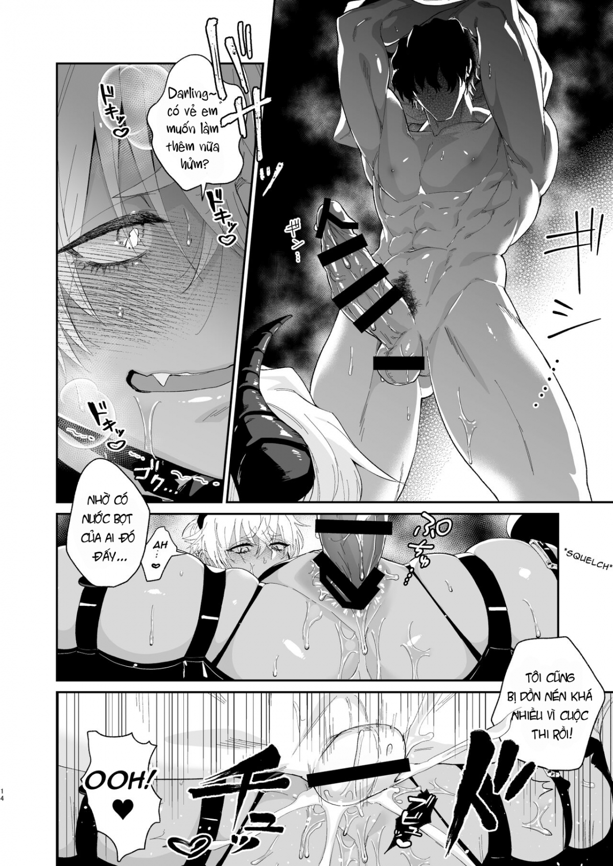 Đọc truyện hentai Dù chỉ muốn chơi game nhưng tôi vẫn cứ ngồi trong câu lạc bộ - Chap 1