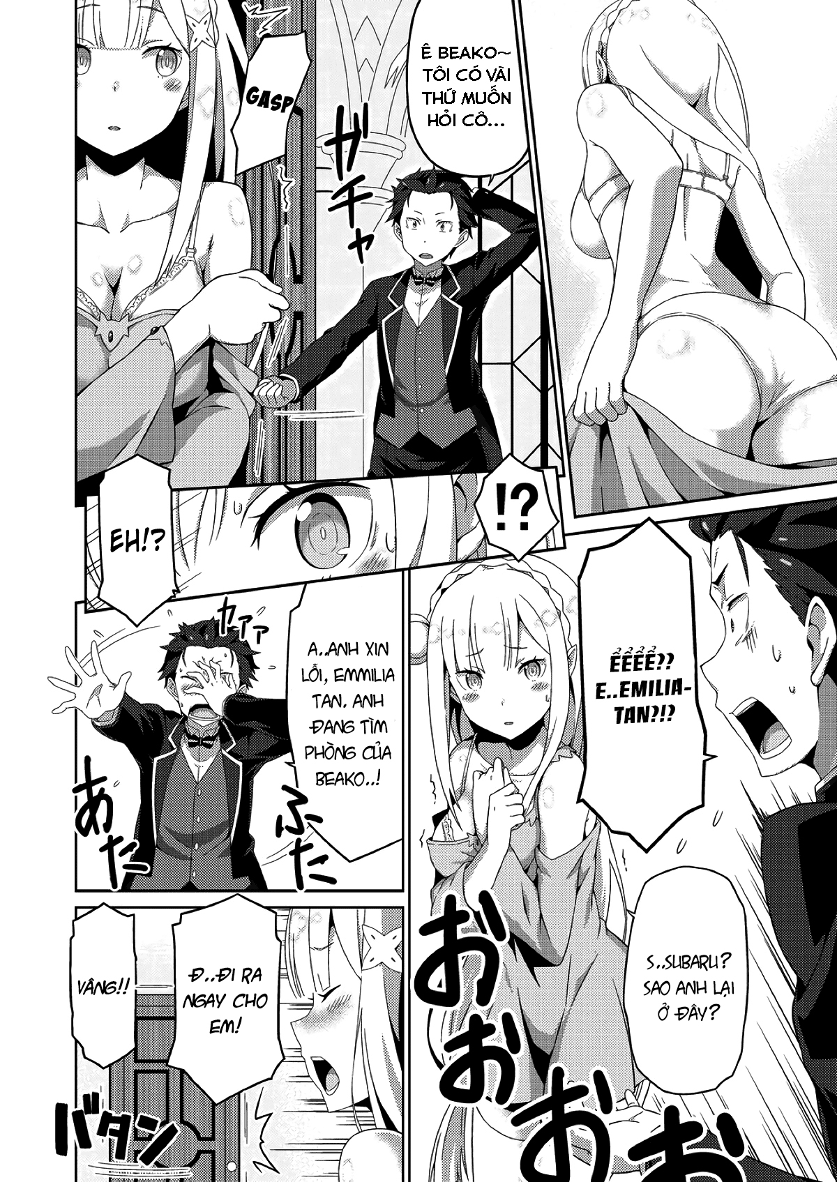 Đọc truyện hentai Re:Zero kara Hajimeru Seikoui Seikatsu - Chap 1