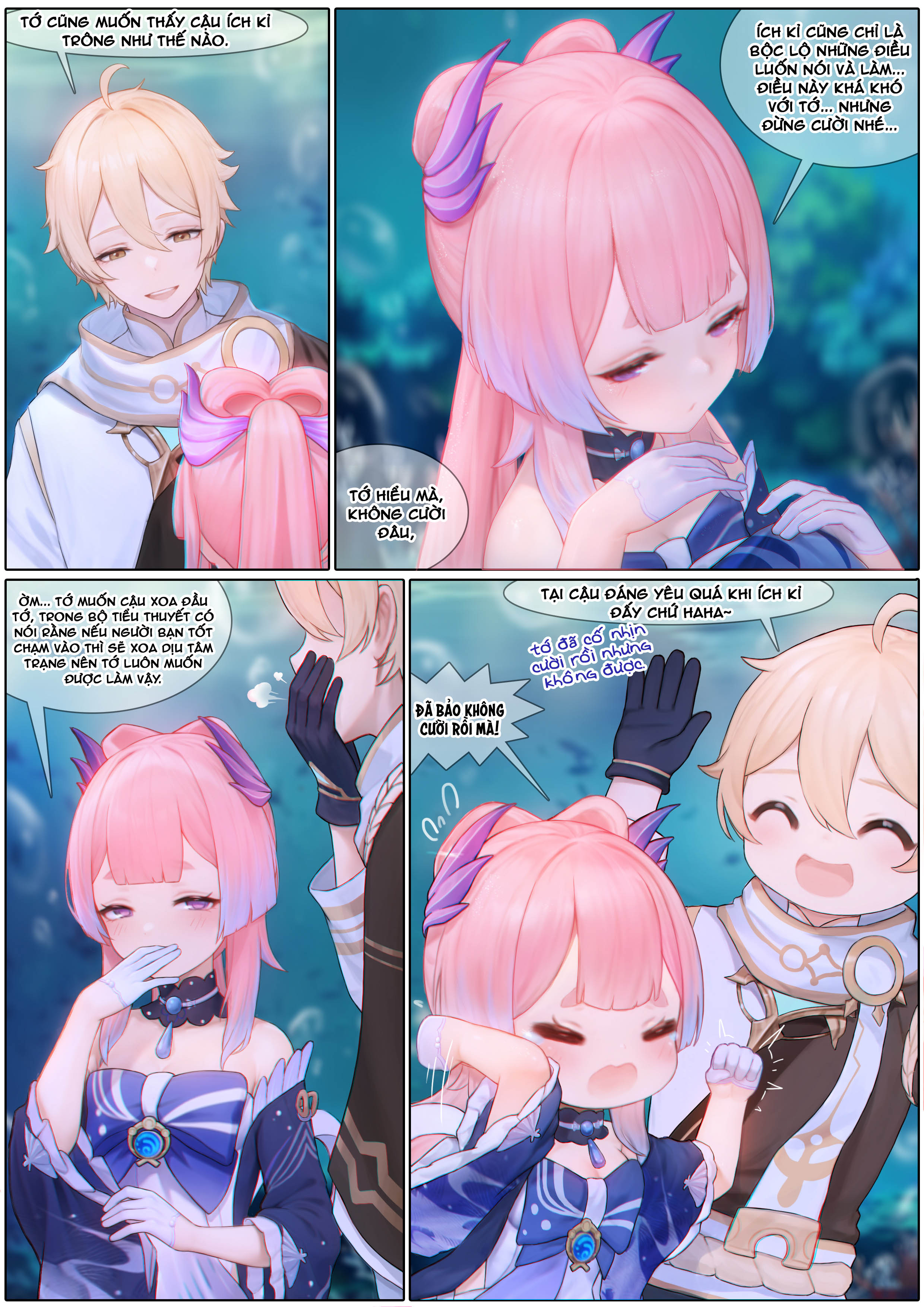 Đọc truyện hentai Kokomi bối rối - Nửa đầu