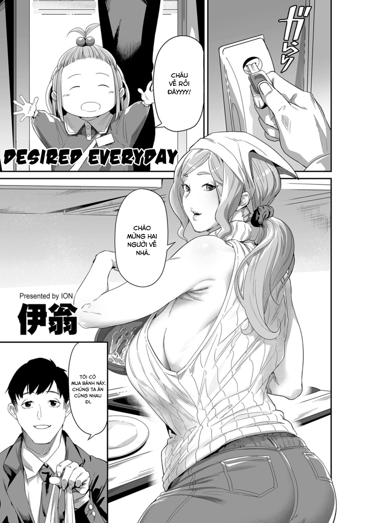 Đọc truyện hentai Cuộc sống trong mơ - Chap 1