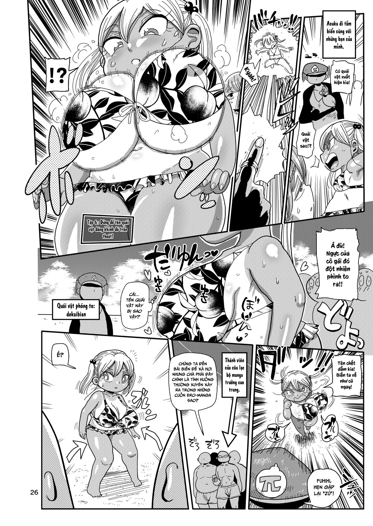 Đọc truyện hentai Cô gái phép thuật Mako - Chap 3